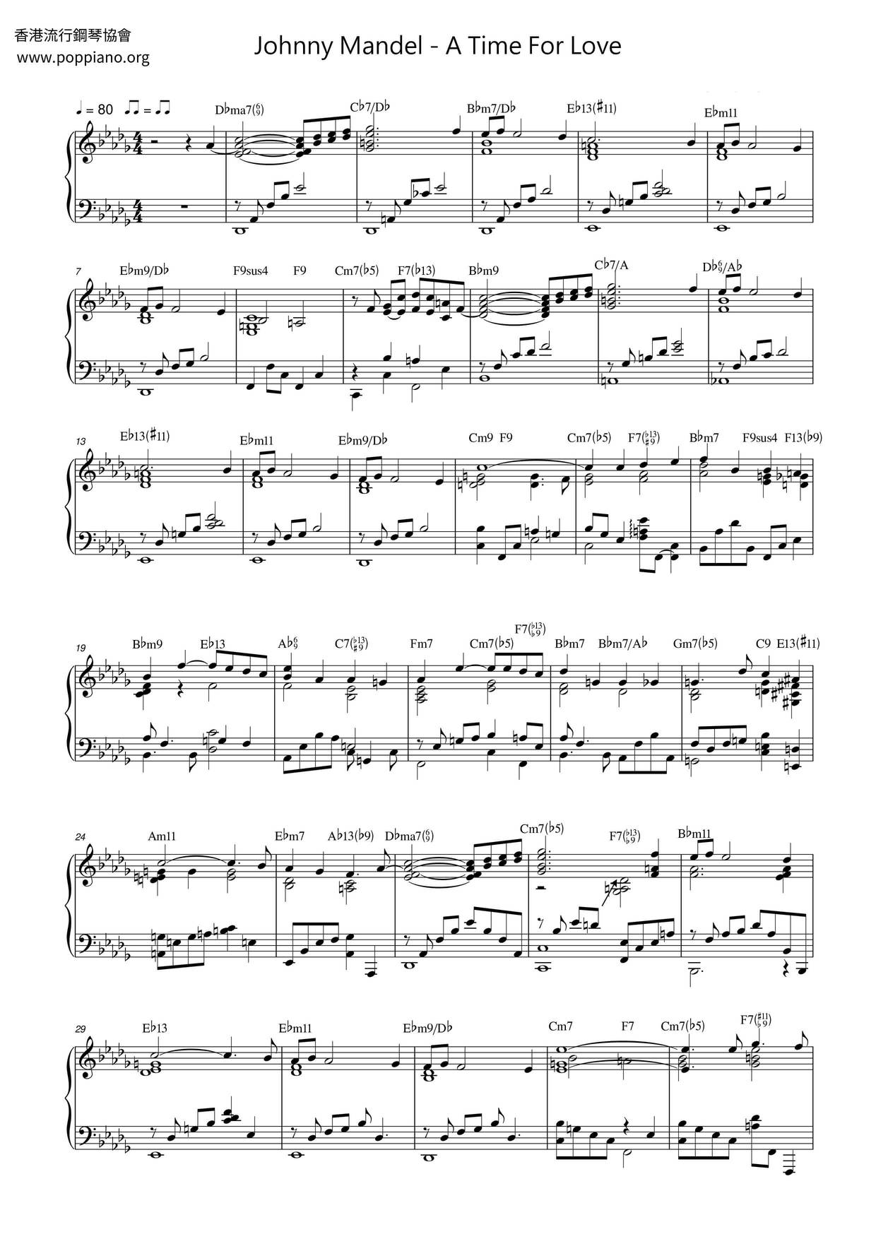 ★Johnny Mandel A Time For Love ピアノ譜pdf 香港ポップピアノ協会 無料PDF楽譜ダウンロード gakufu