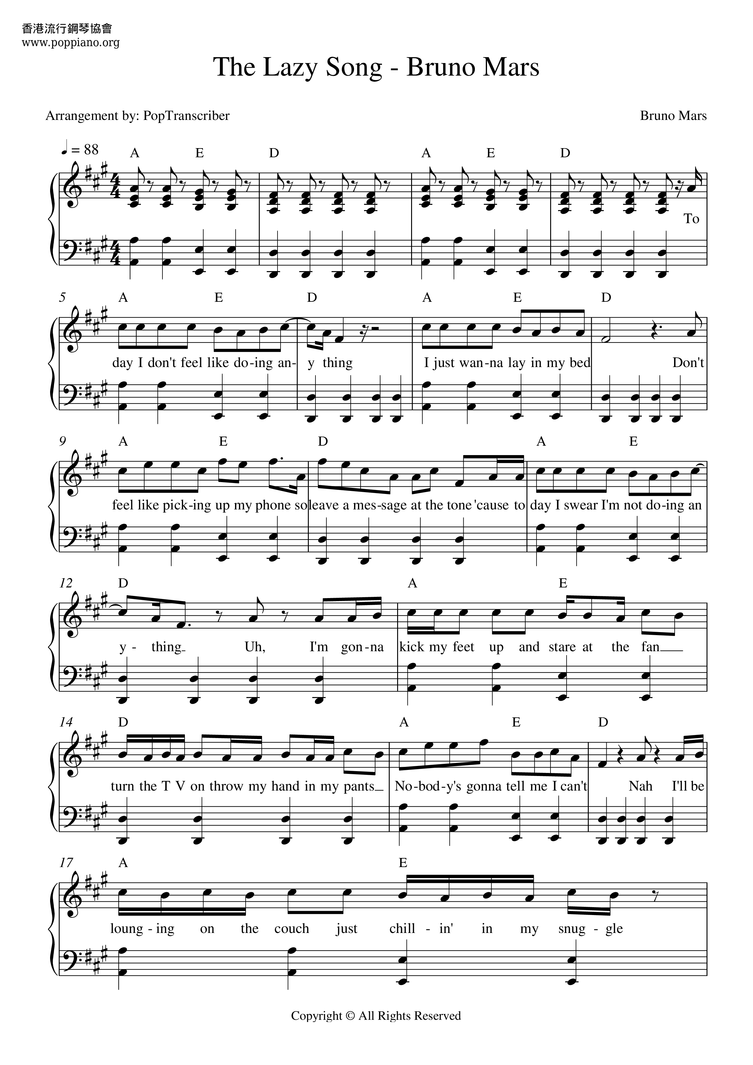 ☆ Bruno Mars-The Lazy Song Sheet Music pdf, - Free Score Download ☆