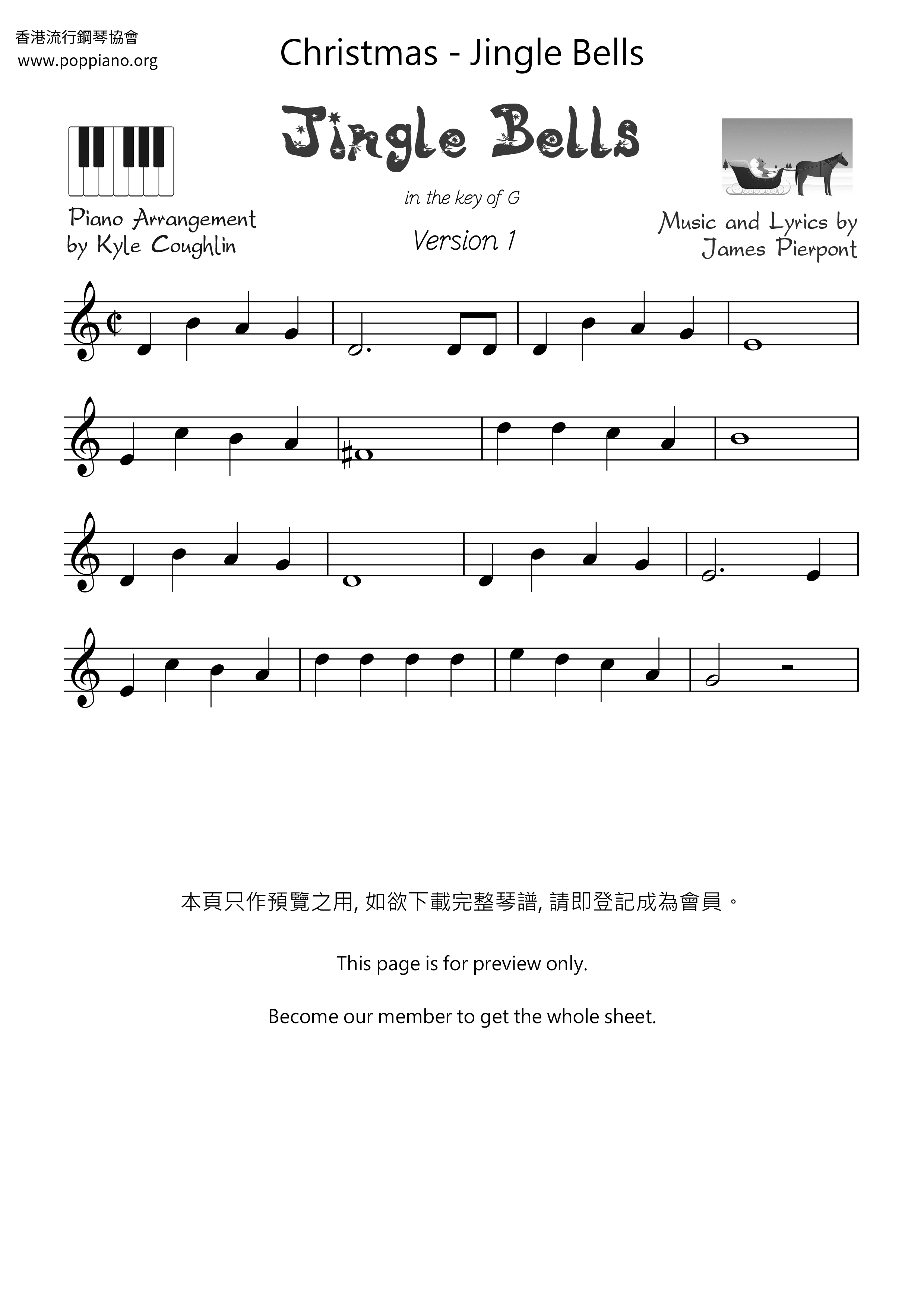 Christmas Jingle Bells Violin Score Pdf Free Score Download
