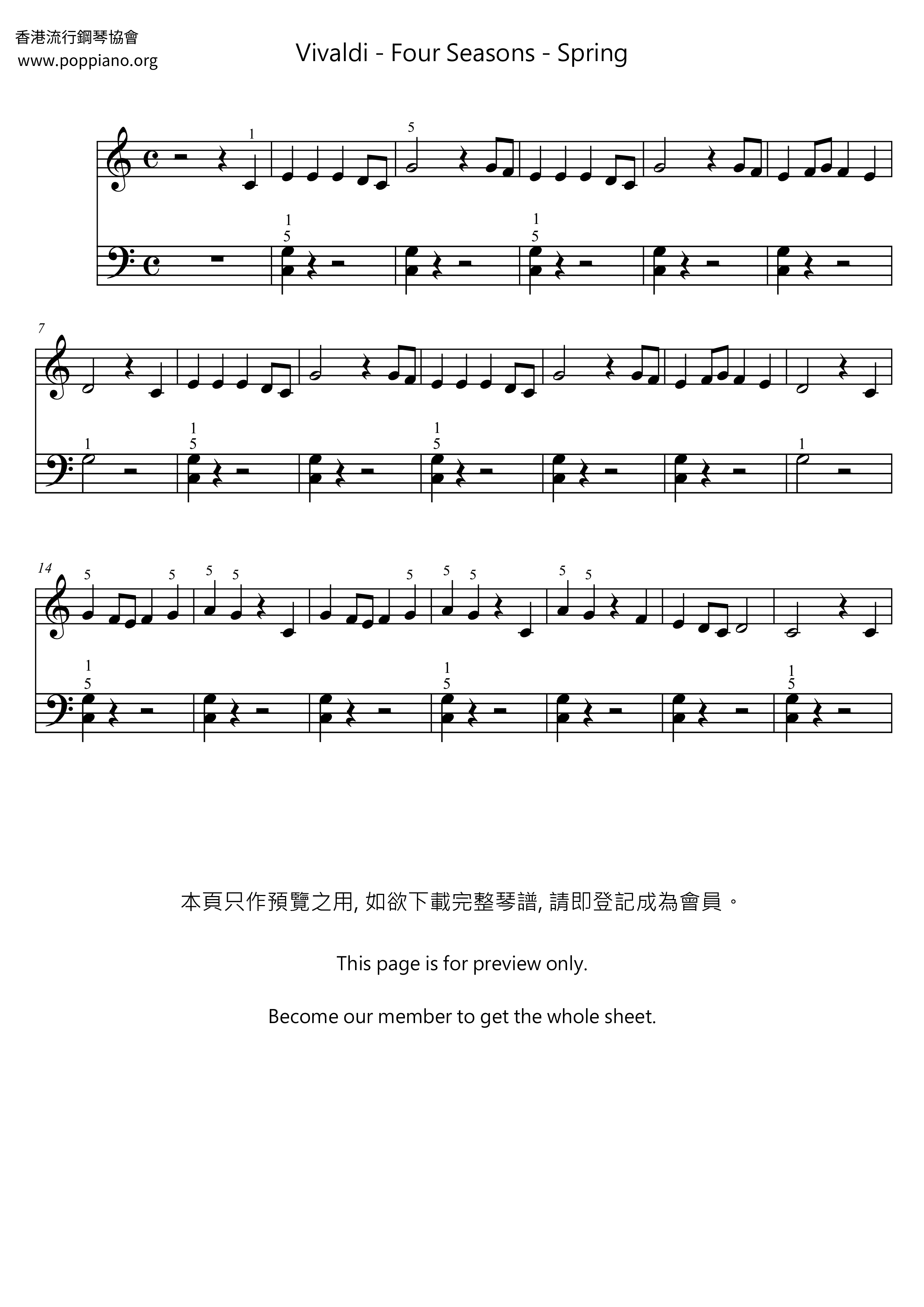 Vivaldi 4 Seasons Piano Vivaldi 4 Seasons Piano