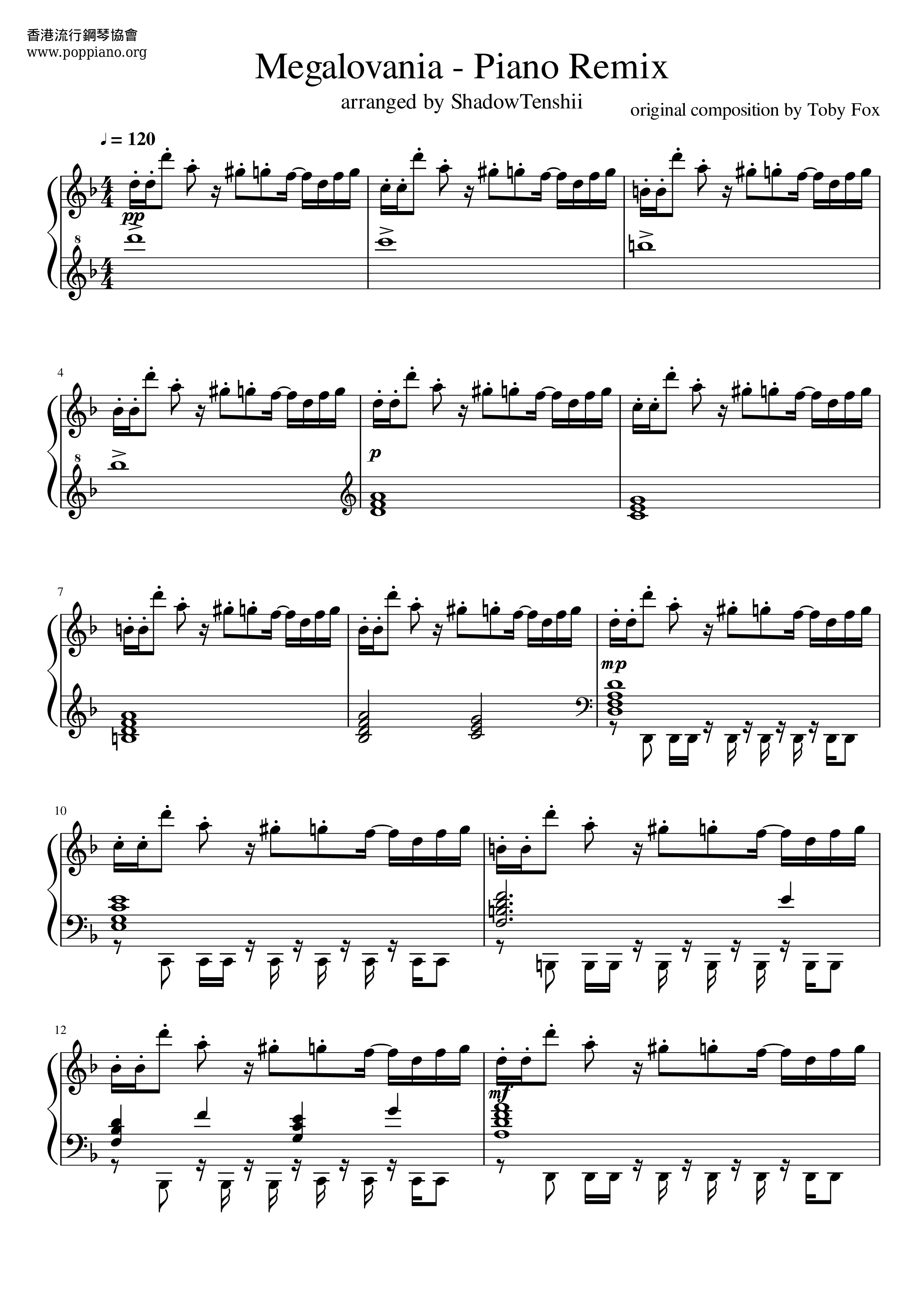 Undertale Megalovania Piano Sheet