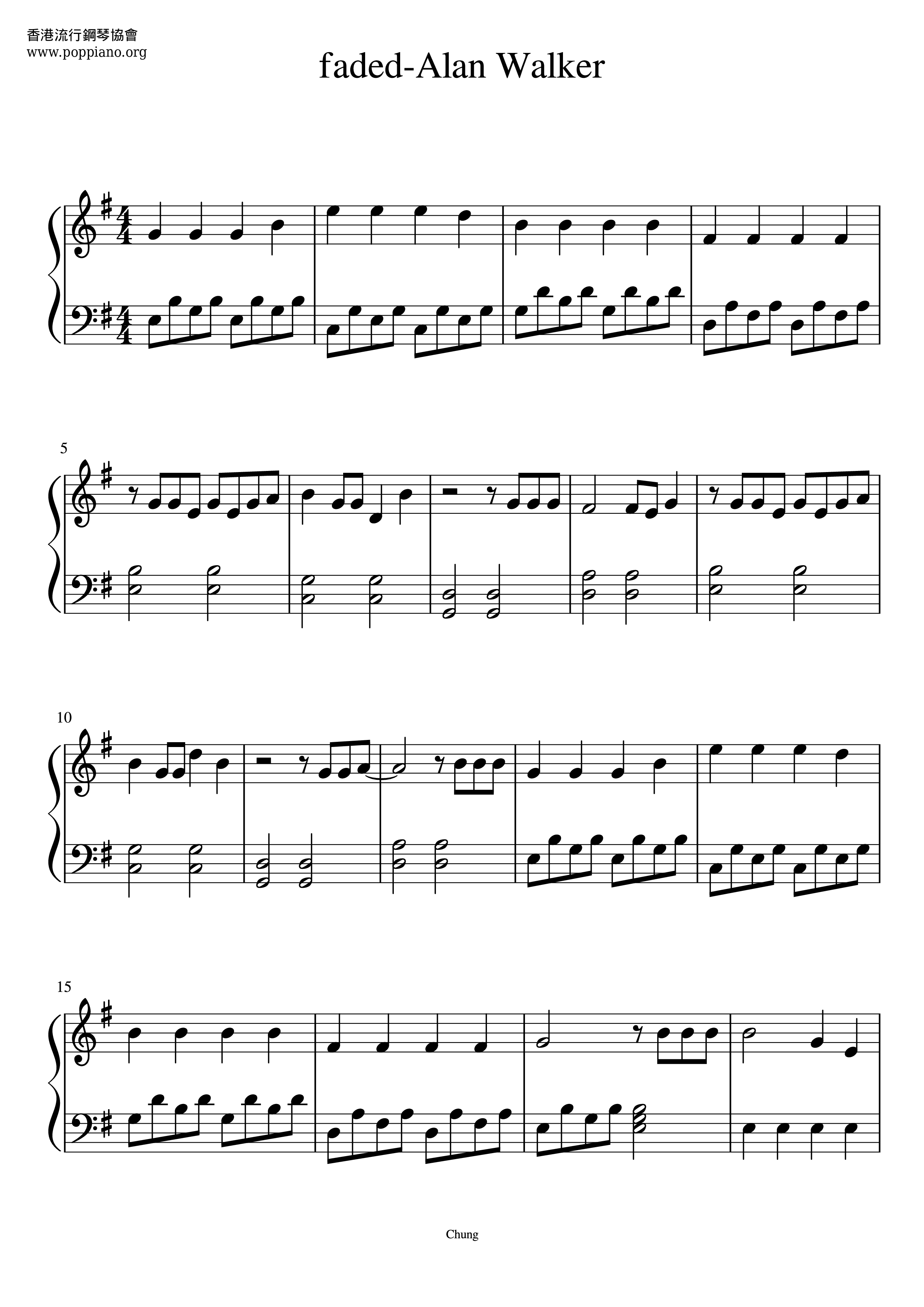 Alan Walker Faded Sheet Music Pdf アラン ウォーカー Free Score Download Alan Walker Faded Sheet Music Pdf アラン ウォーカー Free Score Download