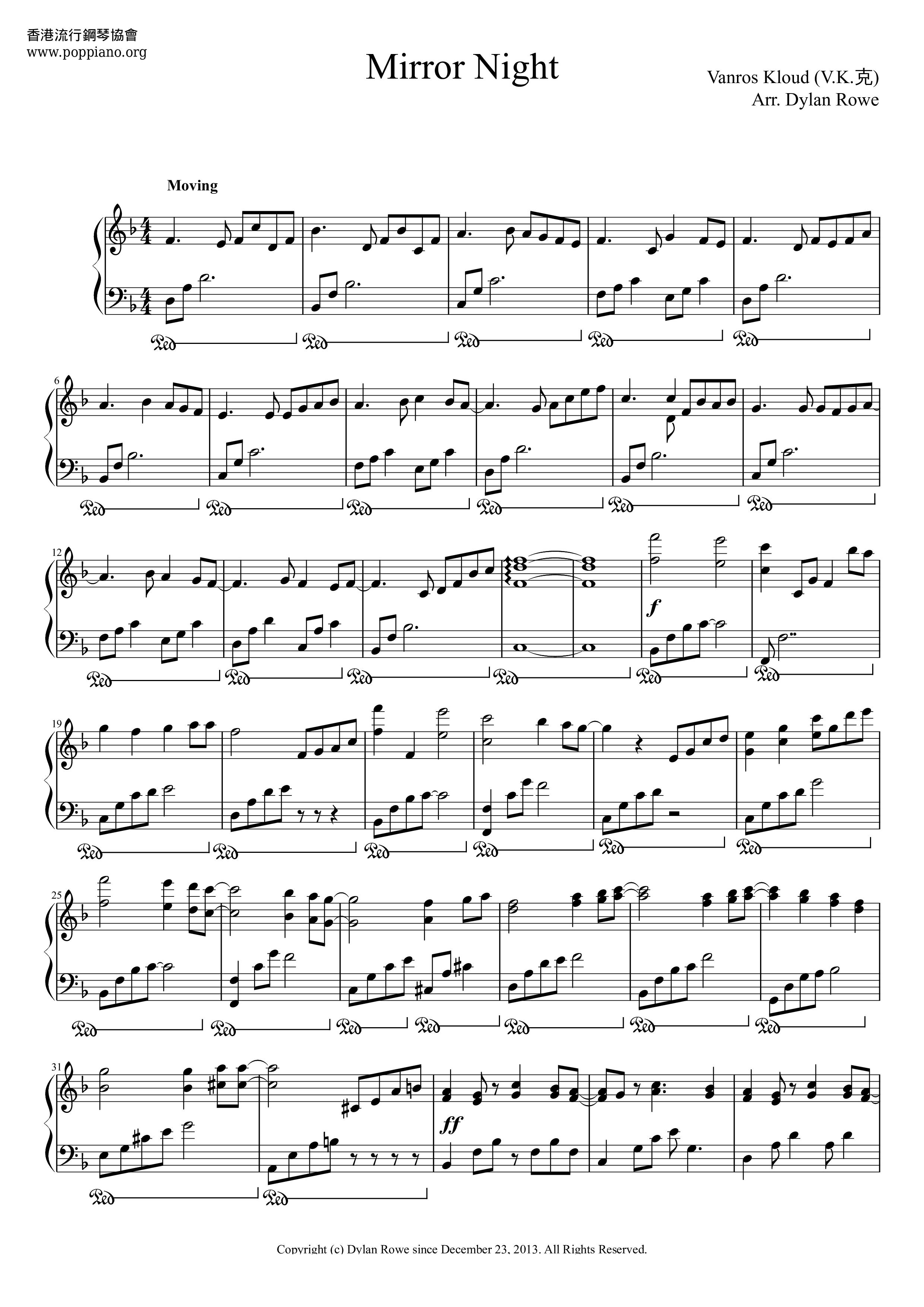 V.KMirror Night Sheet Music pdf, Free Score Download ★