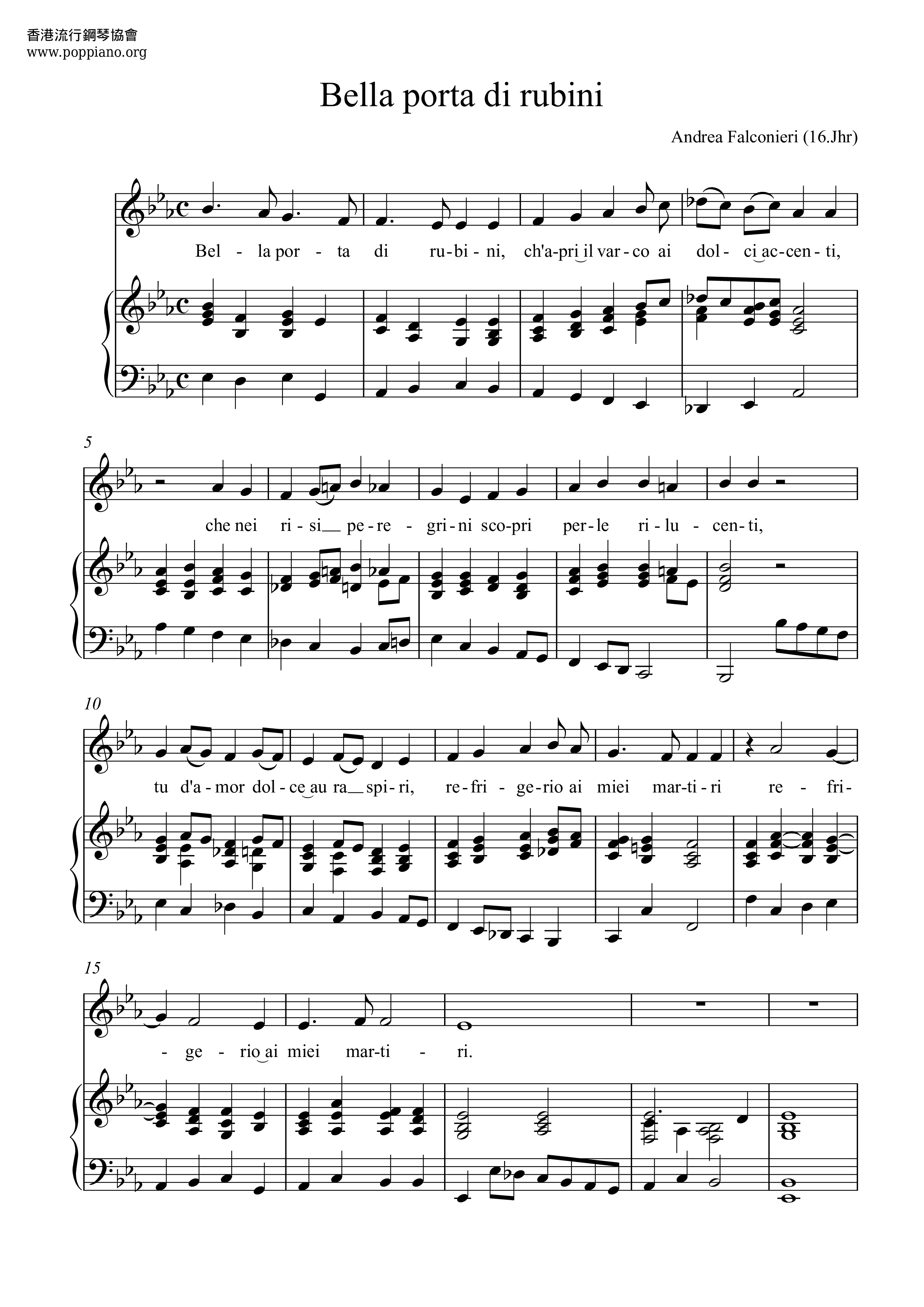Bella Porta Di Rubini琴譜