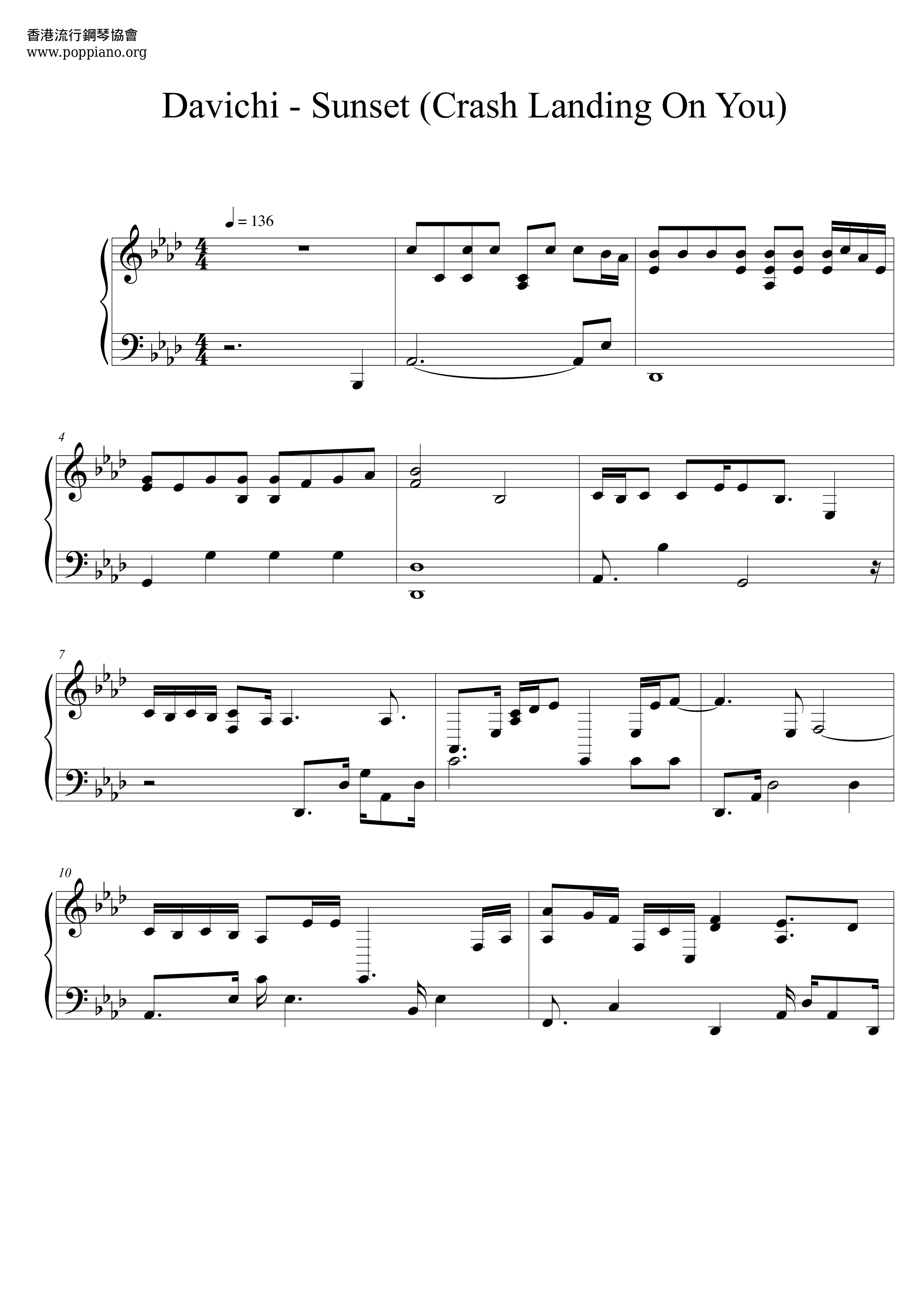 DavichiCrash Landing On You Sunset Sheet Music pdf, 愛の不時着 Sunset
