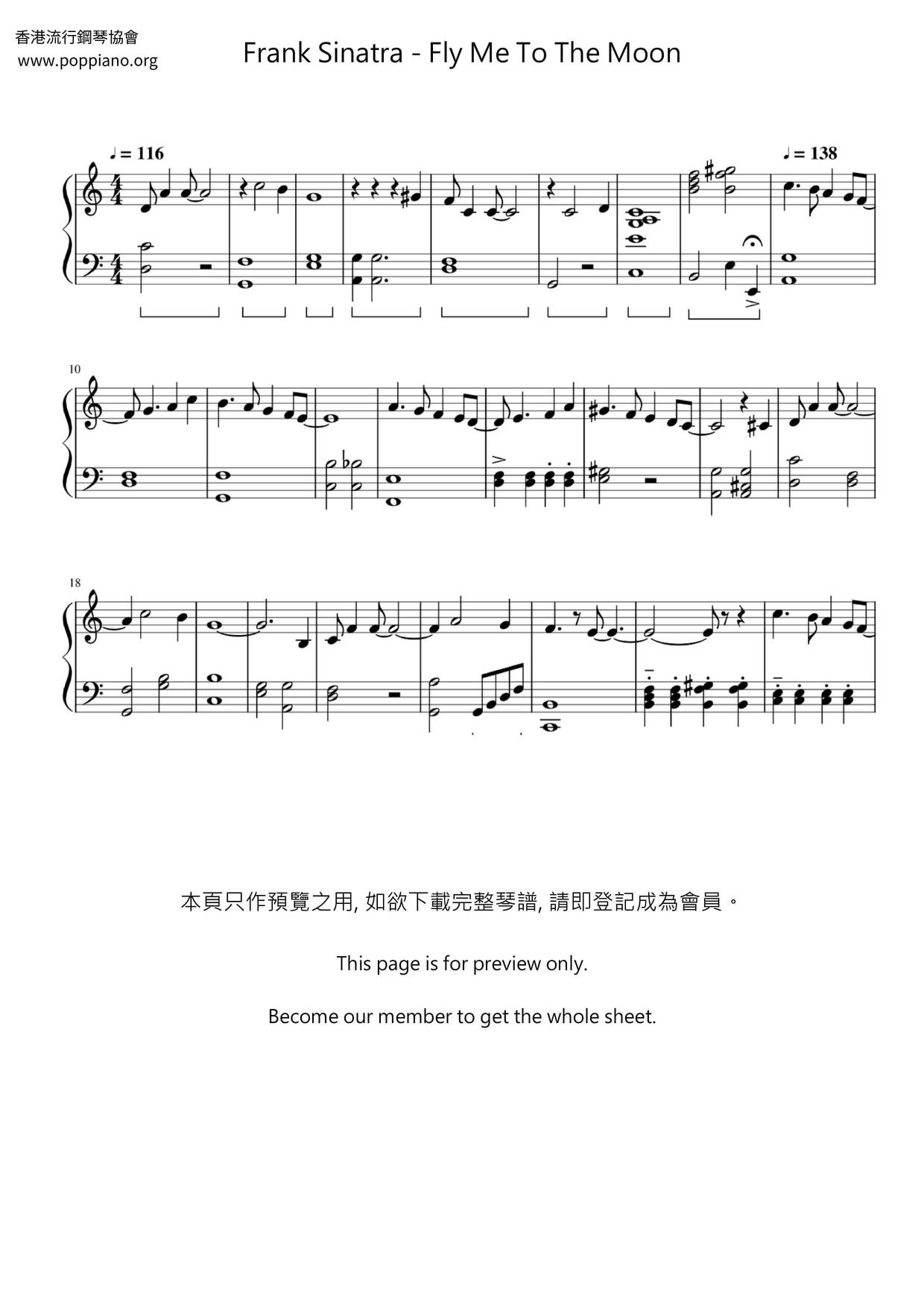 Fly Me To The Moonall Versions Sheet Music Piano Score Free Pdf Download Hk Pop Piano Academy