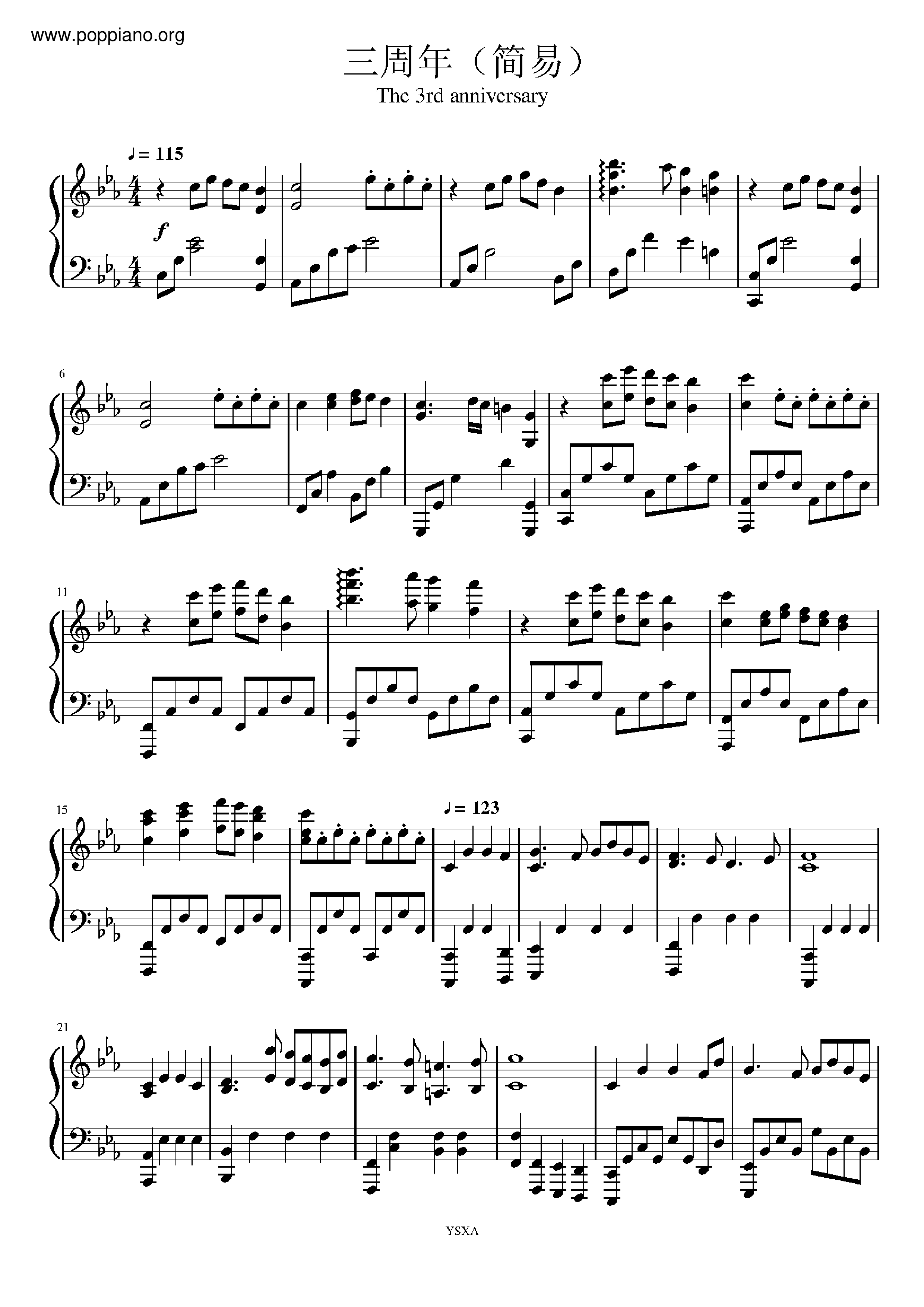 Game The Third Anniversary Of The Dancing Line Sheet Music Pdf ビデオゲームの歌 Free Score Download Game The Third Anniversary Of The Dancing Line Sheet Music Pdf ビデオゲームの歌 Free Score Download