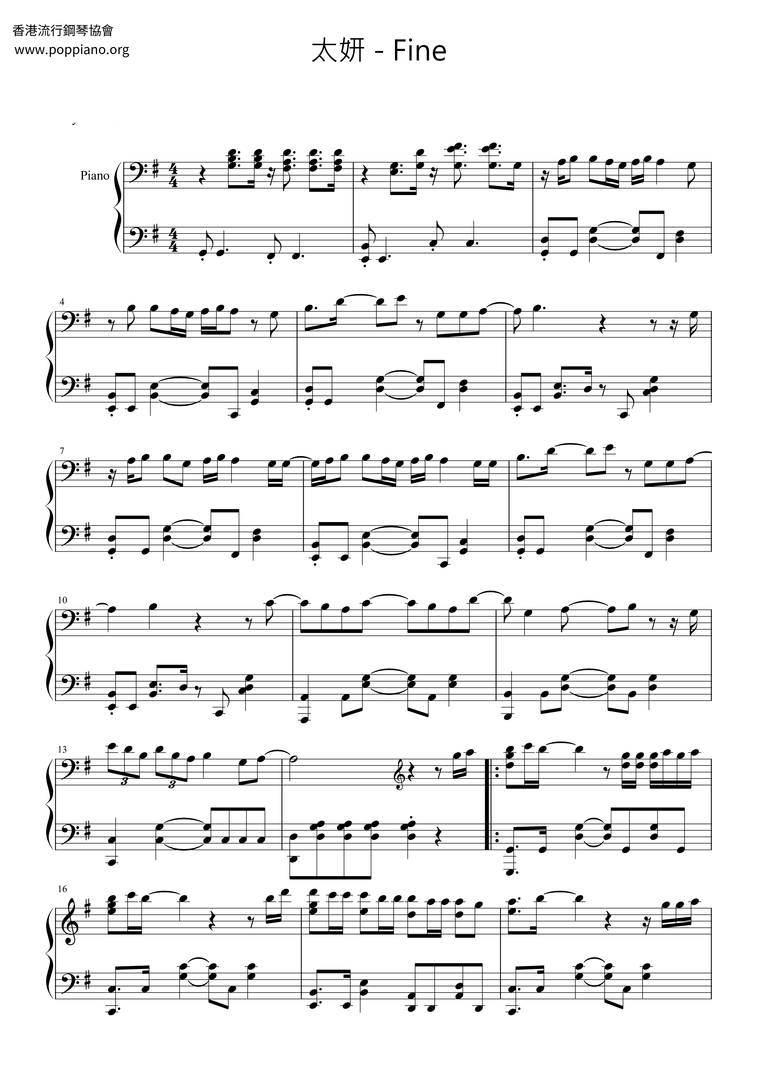 Taeyeon Fine Sheet Music Pdf Free Score Download