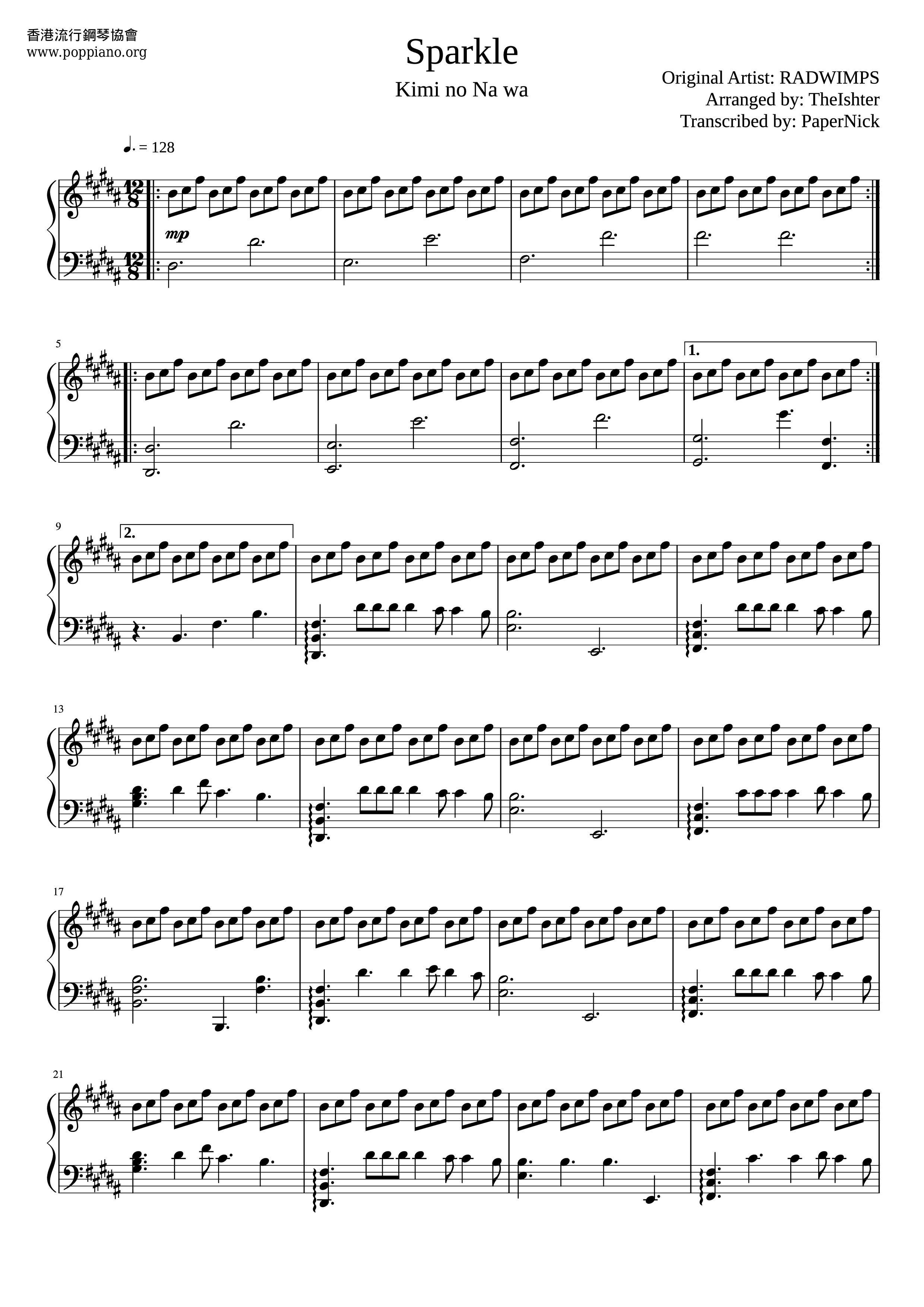 Radwimps Your Name Sparkle Sheet Music Pdf 君の名は Sparkle 楽譜 ラッドウインプス Free Score Download Radwimps Your Name Sparkle Sheet Music Pdf 君の名は Sparkle 楽譜 ラッドウインプス Free Score Download