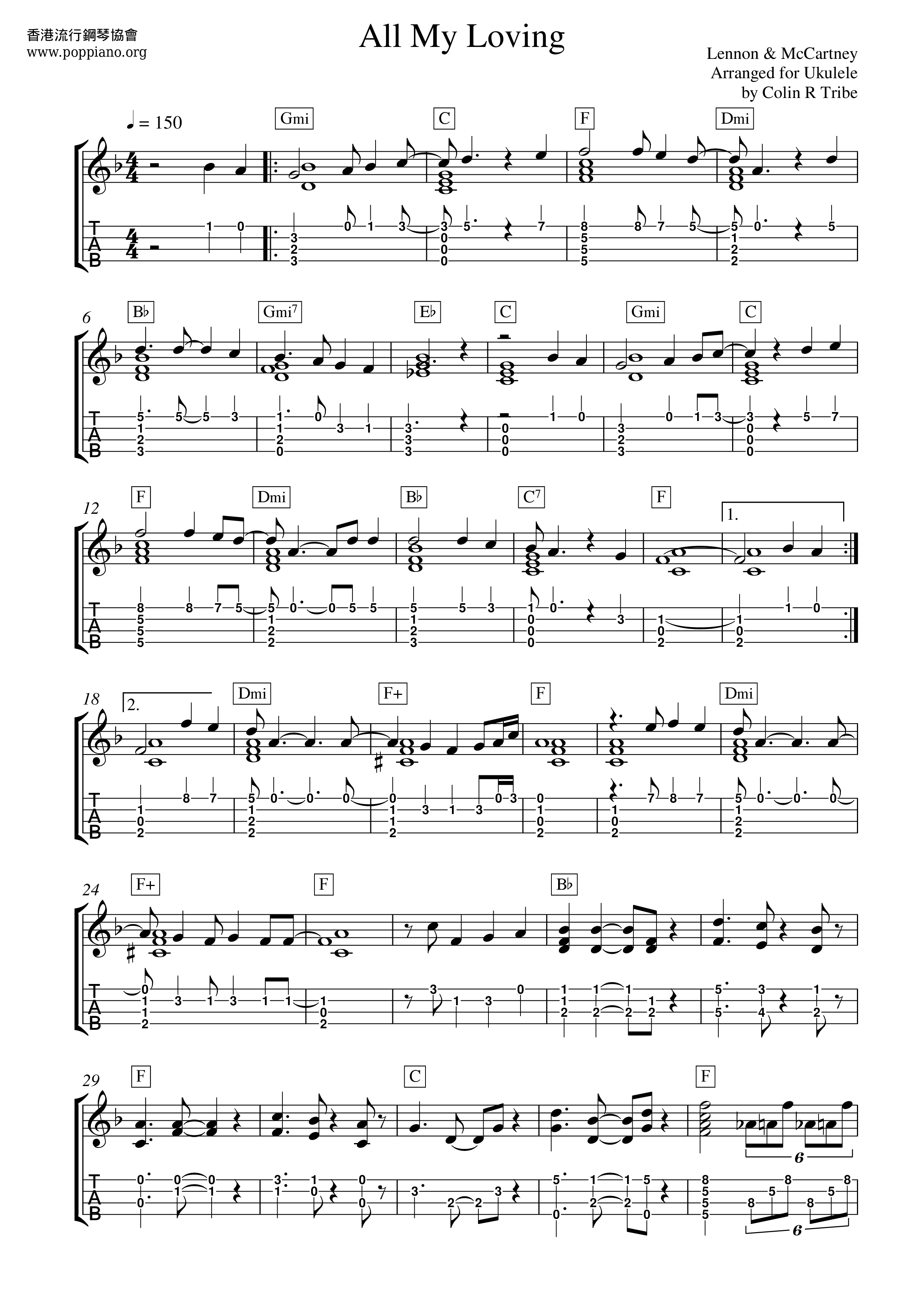 All My Loving Sheet Music / Piano Score Free PDF Download HK Pop Piano Academy ★