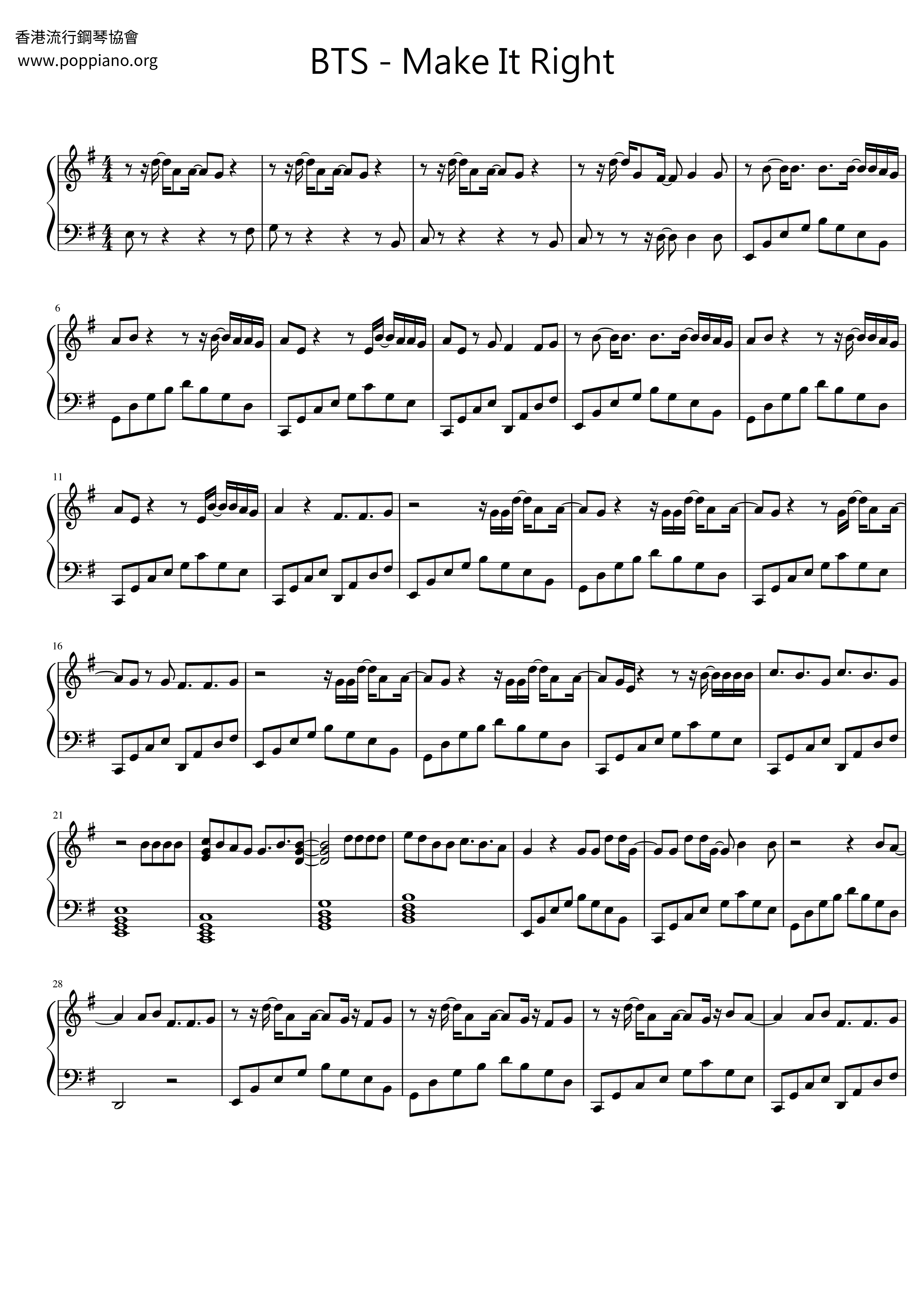 Bts Make It Right Sheet Music Pdf ビーティーエス Free Score Download