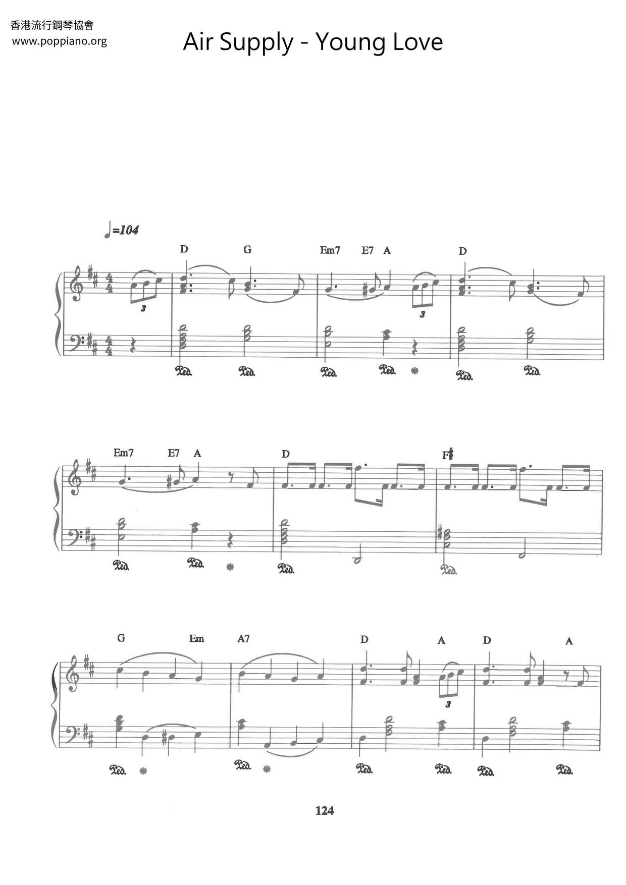 ★Air Supply Young Love ピアノ譜pdf 香港ポップピアノ協会 無料PDF楽譜ダウンロード gakufu