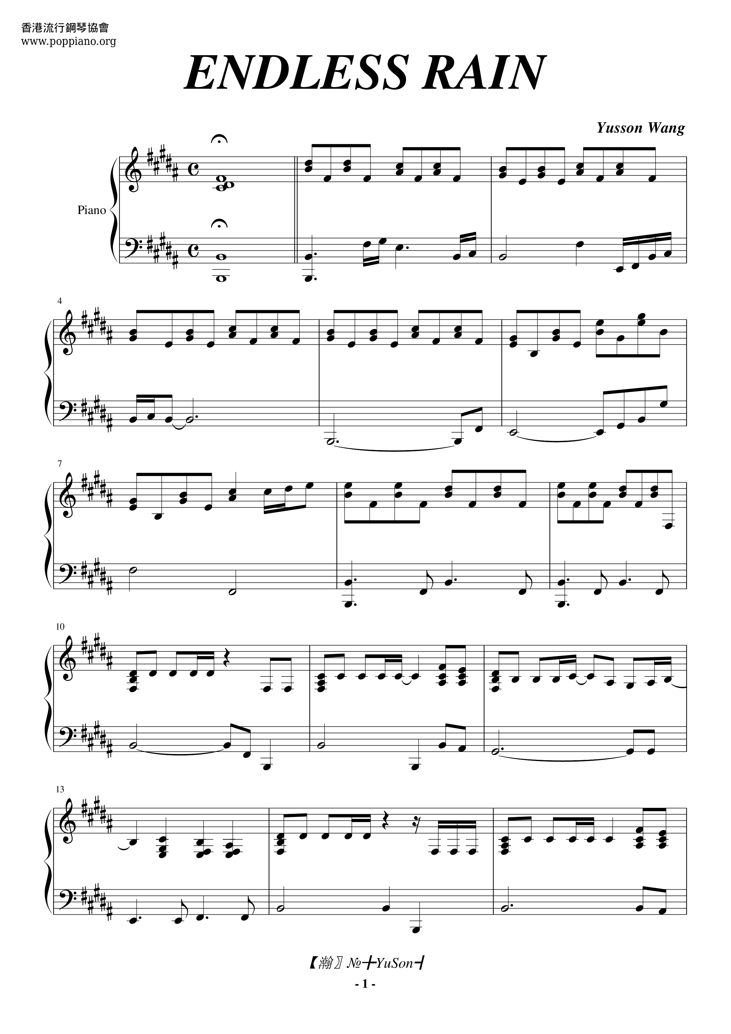 X Japan Endless Rain Sheet Music Pdf X Japan Free Score Download X Japan Endless Rain Sheet Music Pdf X Japan Free Score Download