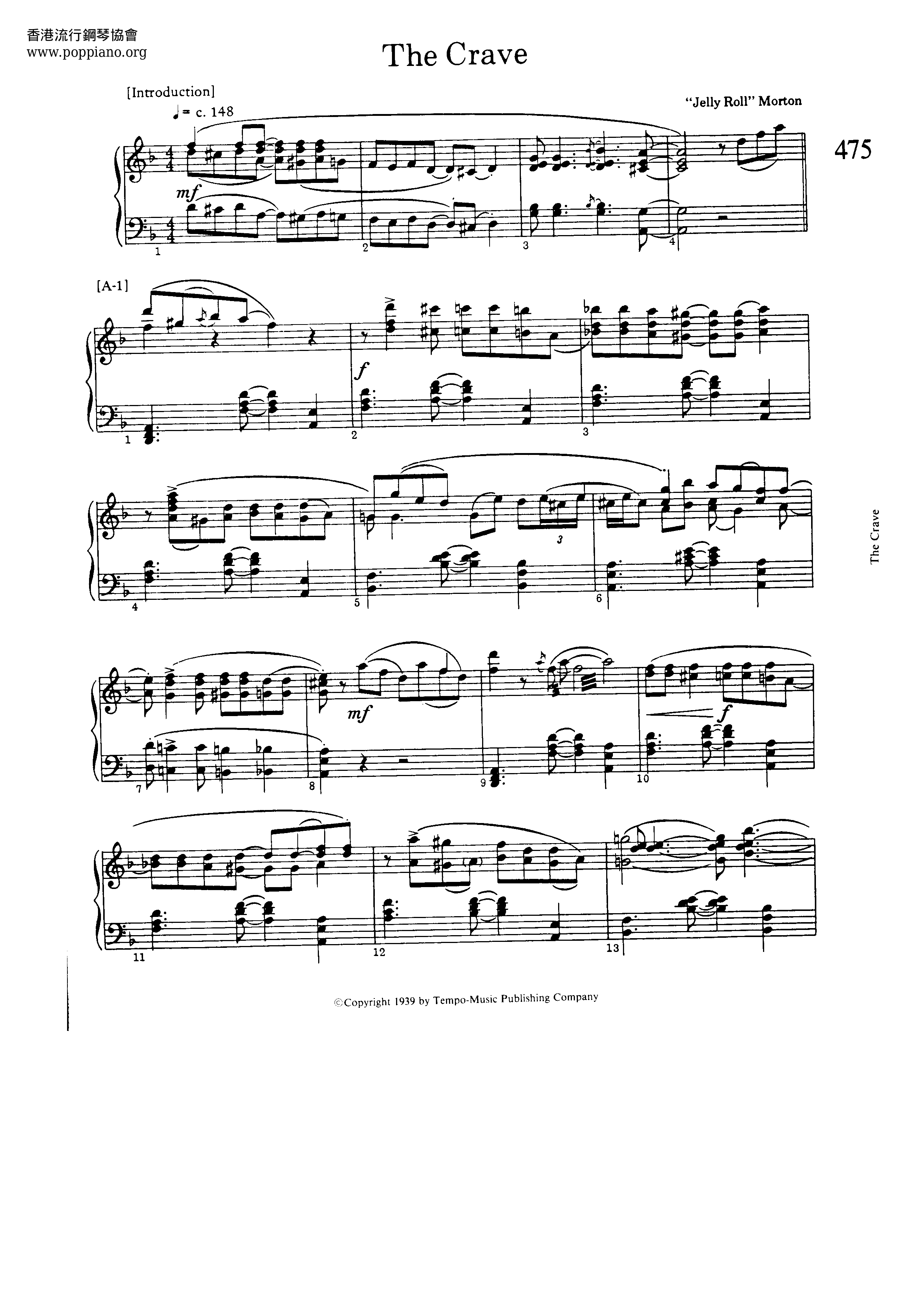 Jelly Roll Morton The Crave ピアノ譜pdf 香港ポップピアノ協会 無料pdf楽譜ダウンロード Gakufu