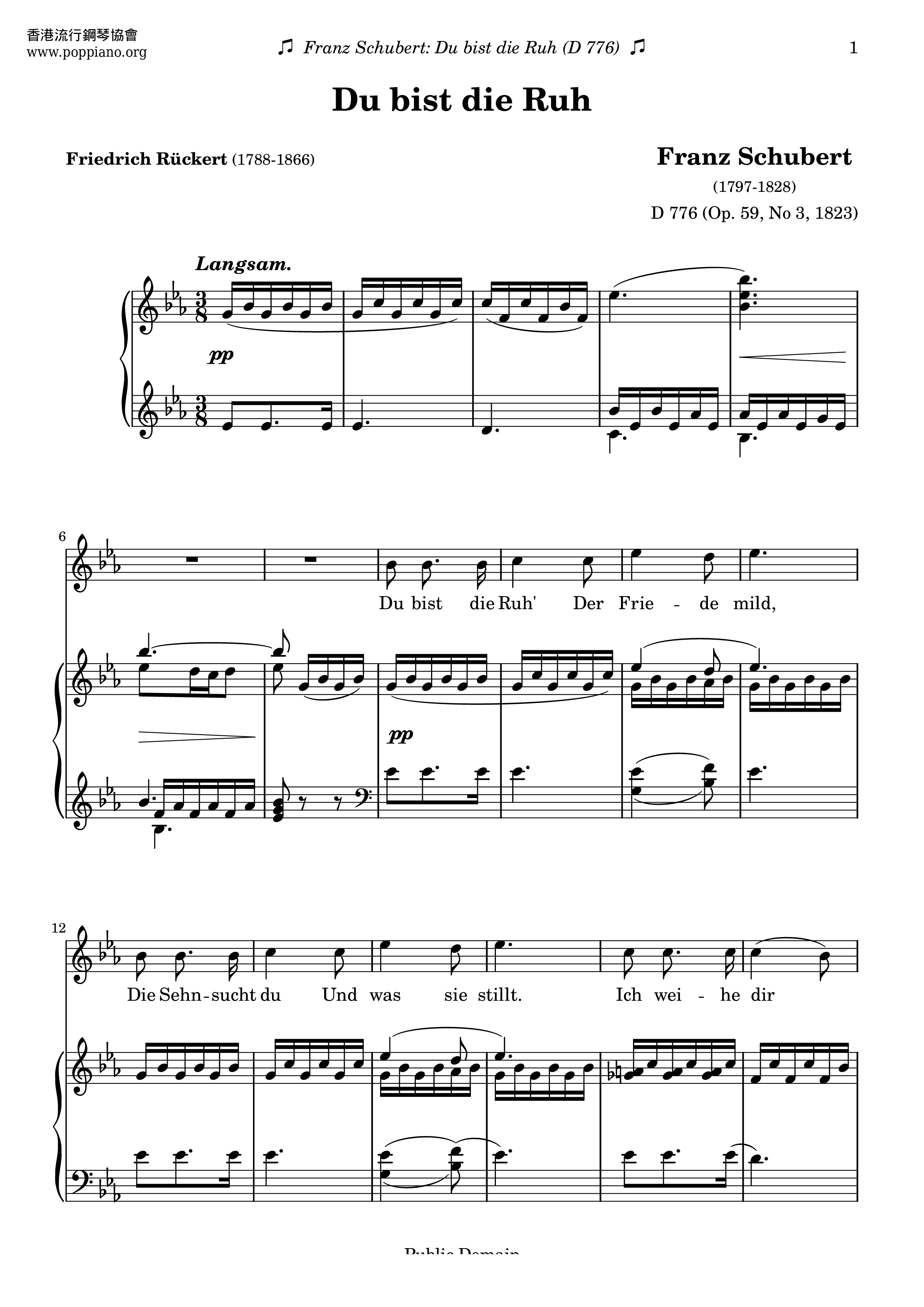 SchubertDu Bist Die Ruh, Op.59 No.3, D. 776 Sheet Music pdf, Free Score Download ★