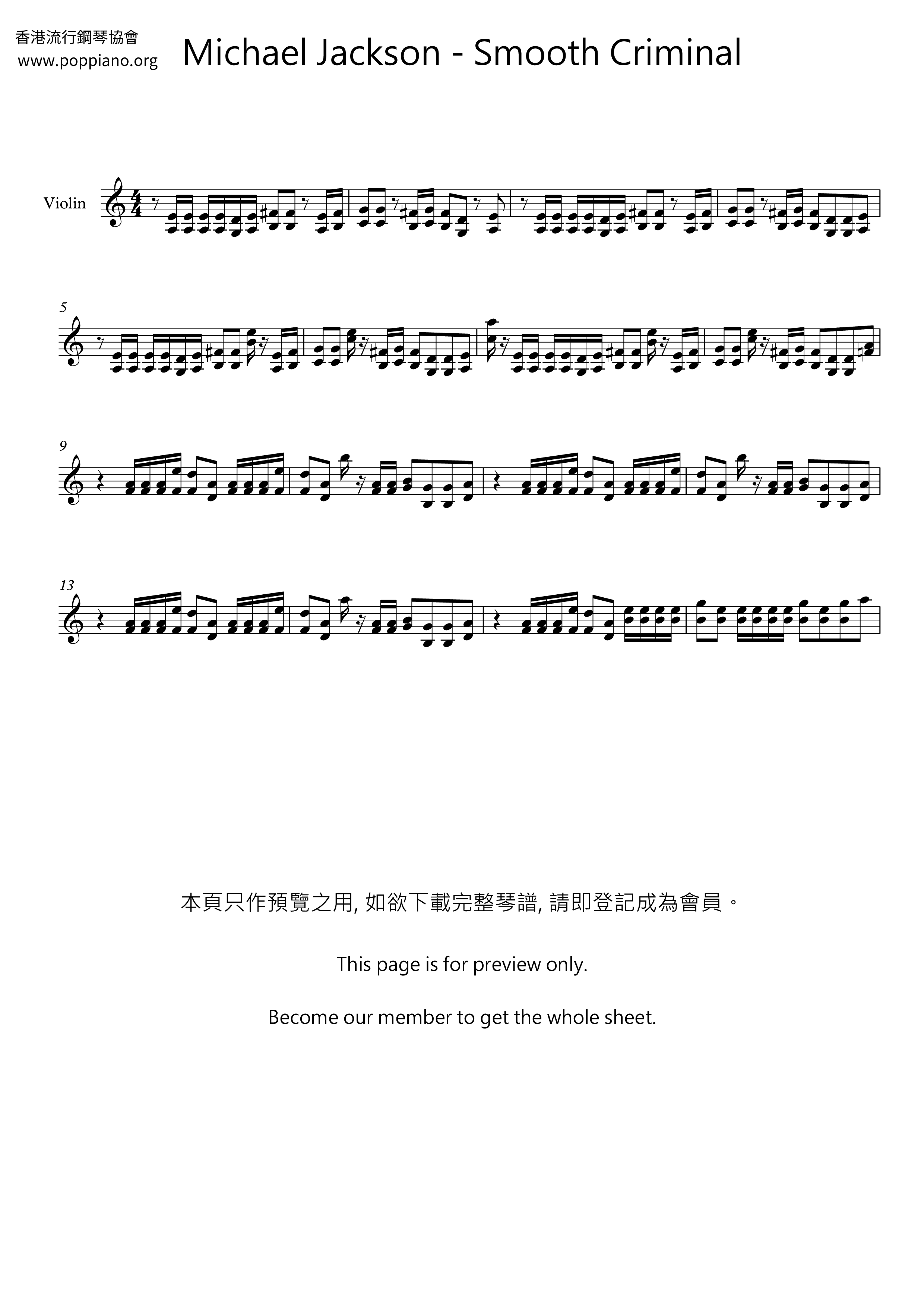 michael-jackson-smooth-criminal-violin-score-pdf-free-score-download