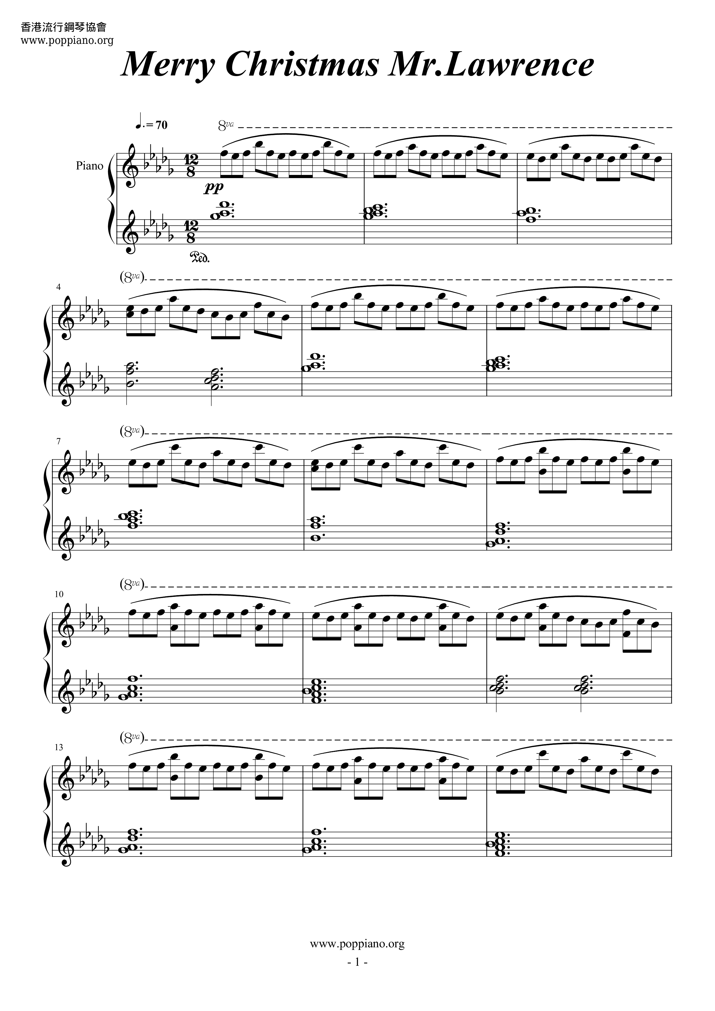 坂本龍一 宇多田光 Merry Christmas Mr Lawrence Sheet Music Pdf 戦場のメリークリスマス 楽譜 Free Score Download