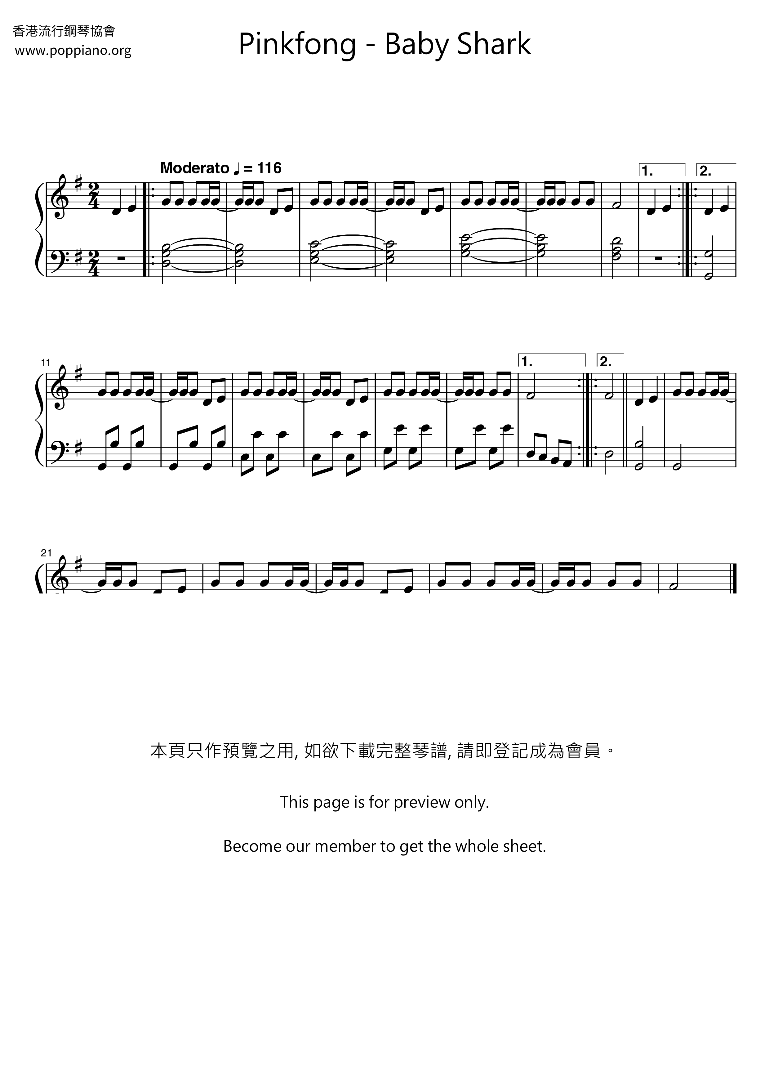 Download
