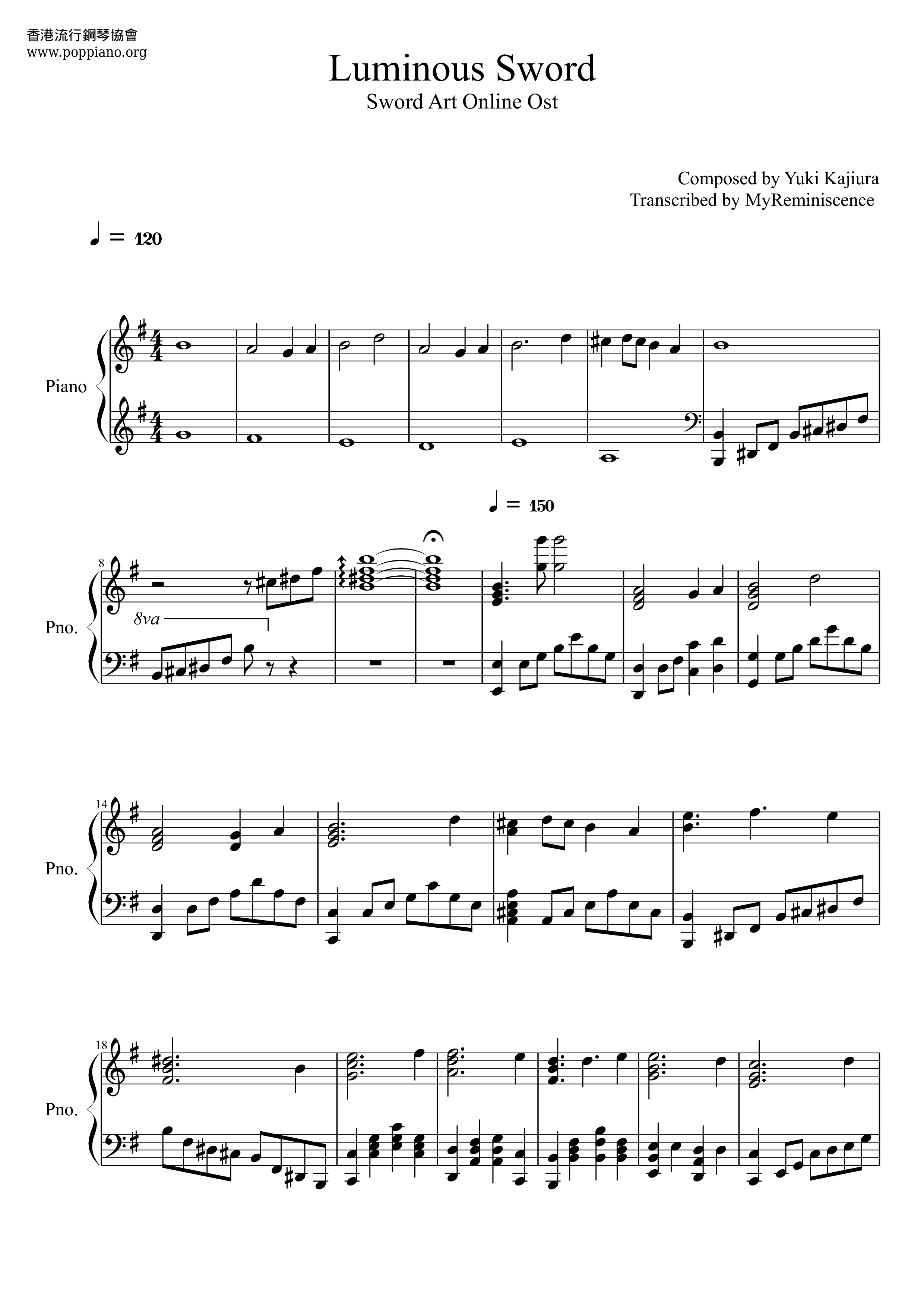 Yuki Kajiura Sword Art Online Luminous Sword Sheet Music Pdf 梶浦 由記 Free Score Download Yuki Kajiura Sword Art Online Luminous Sword Sheet Music Pdf 梶浦 由記 Free Score Download