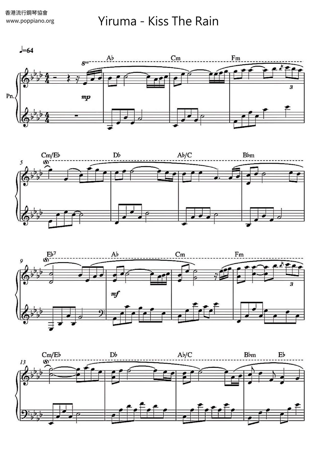 Yiruma Kiss The Rain Sheet Music Pdf Free Score Download