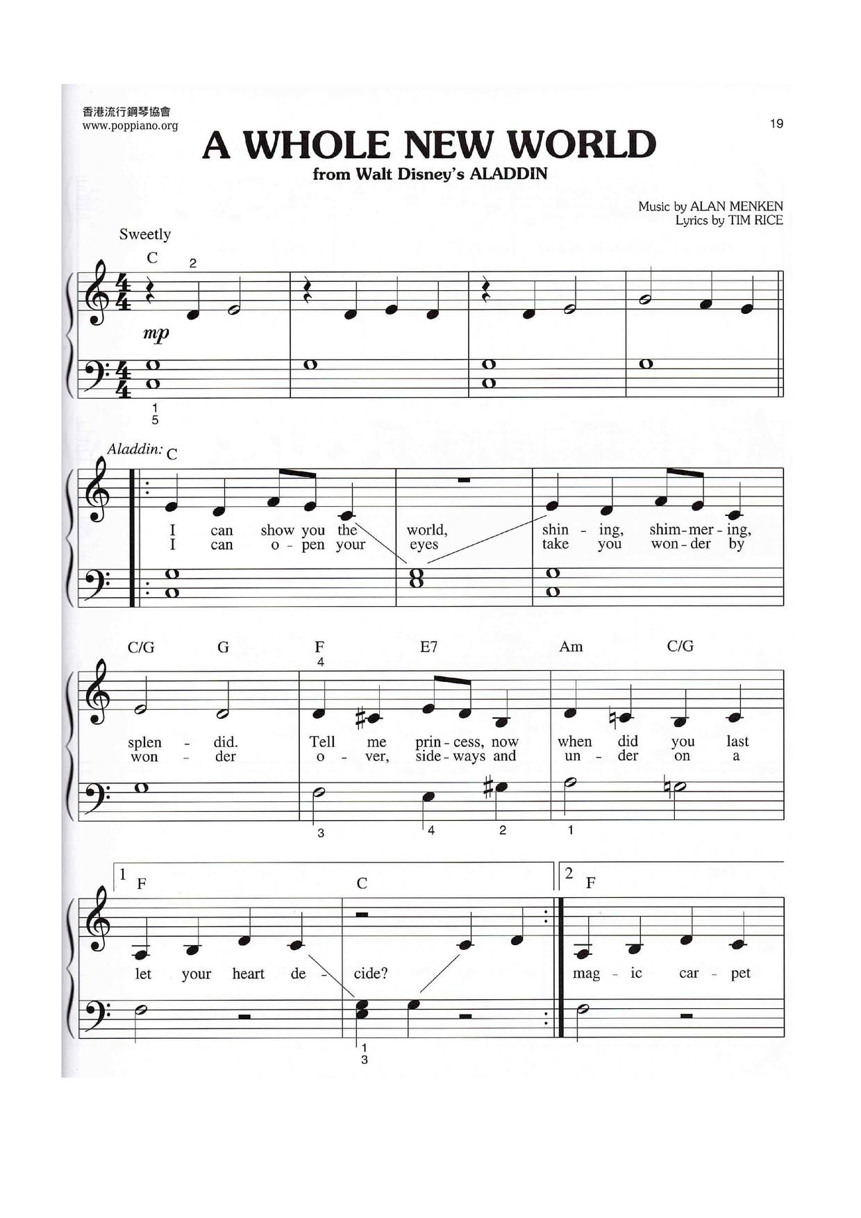 Disney Aladdin A Whole New World Sheet Music Pdf ア ホール ニュー ワールド 楽譜 ディズニー Free Score Download