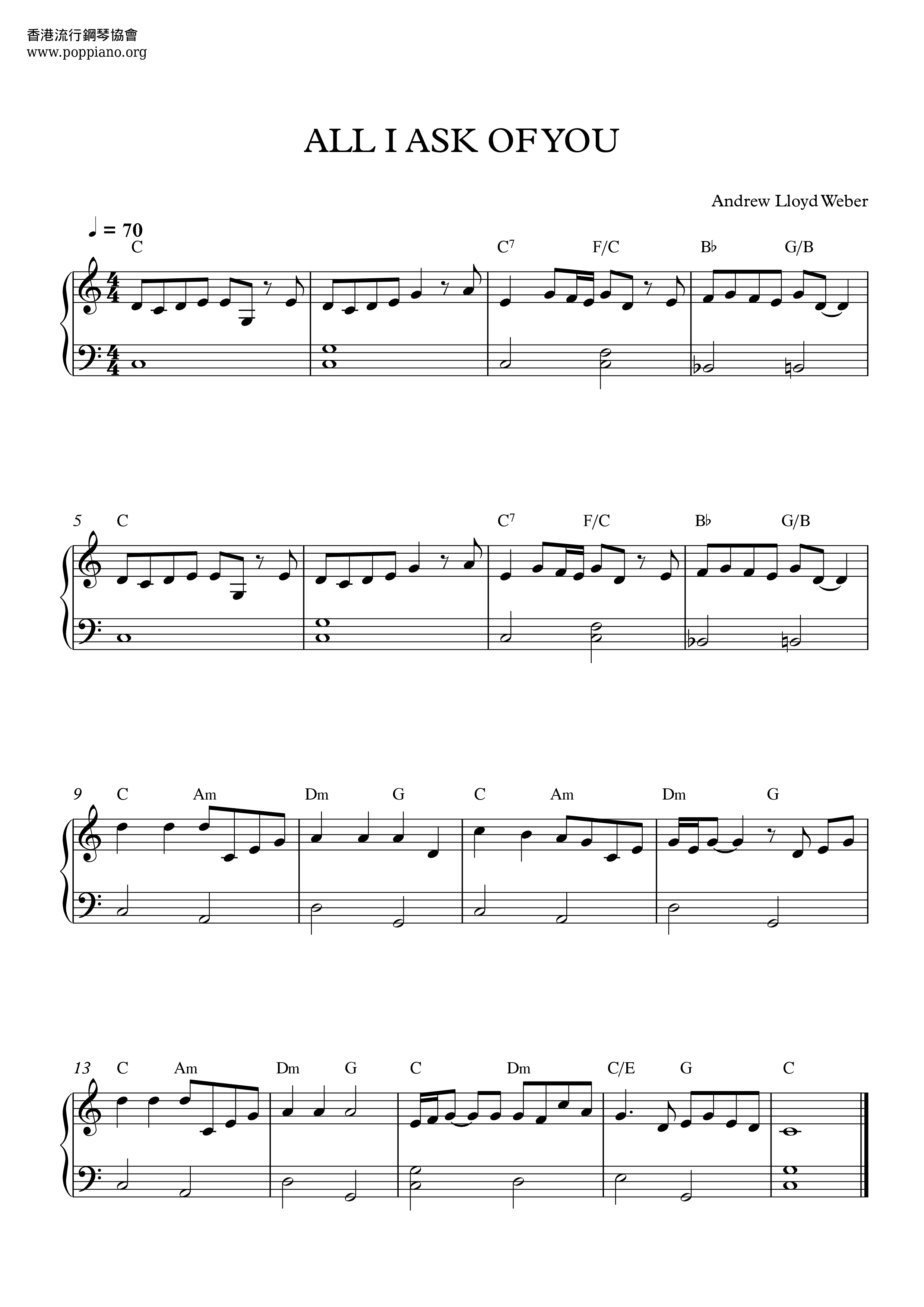 Andrew lloyd webber the phantom of the opera all i ask of you sheet