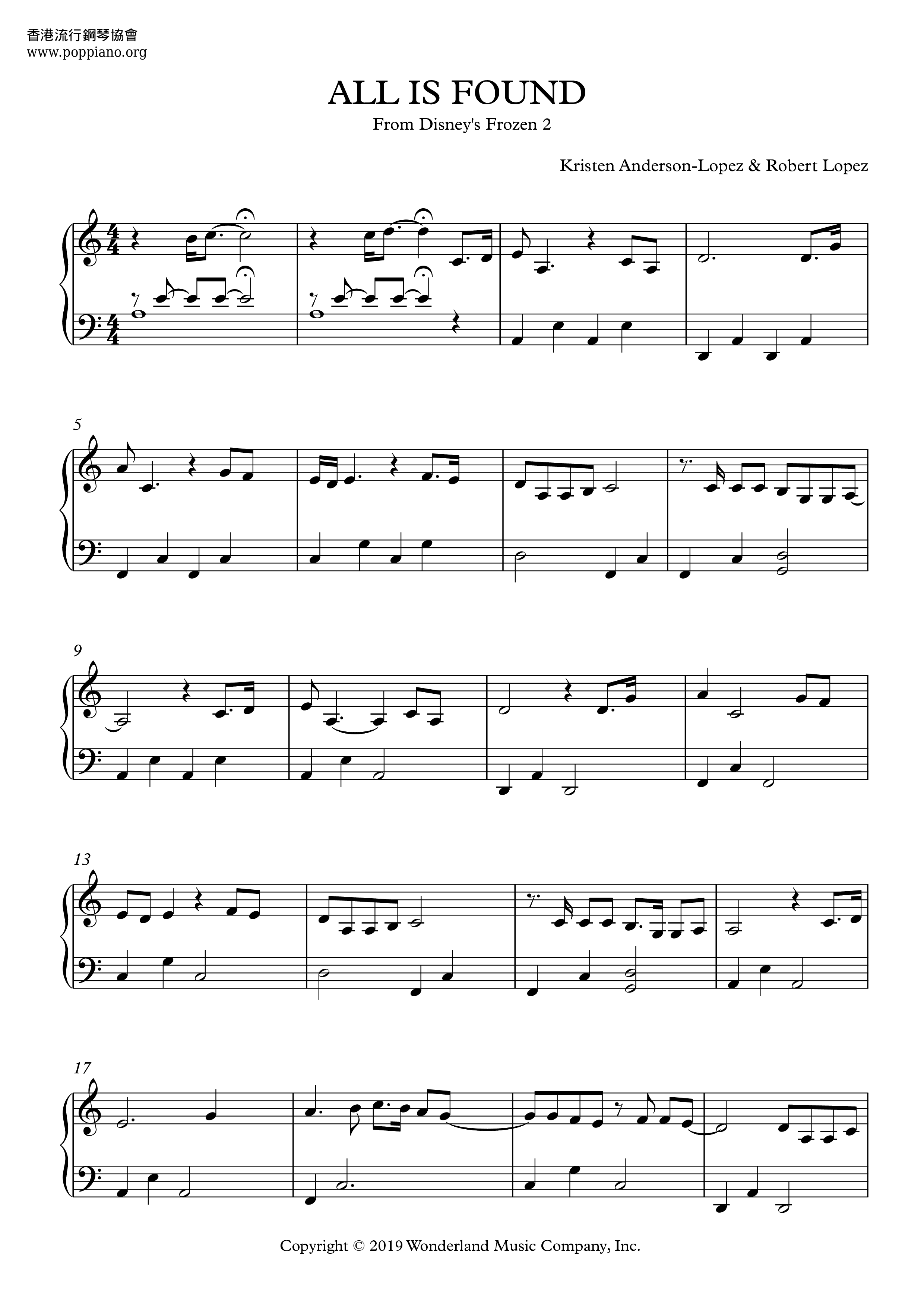frozen 2 song north wind