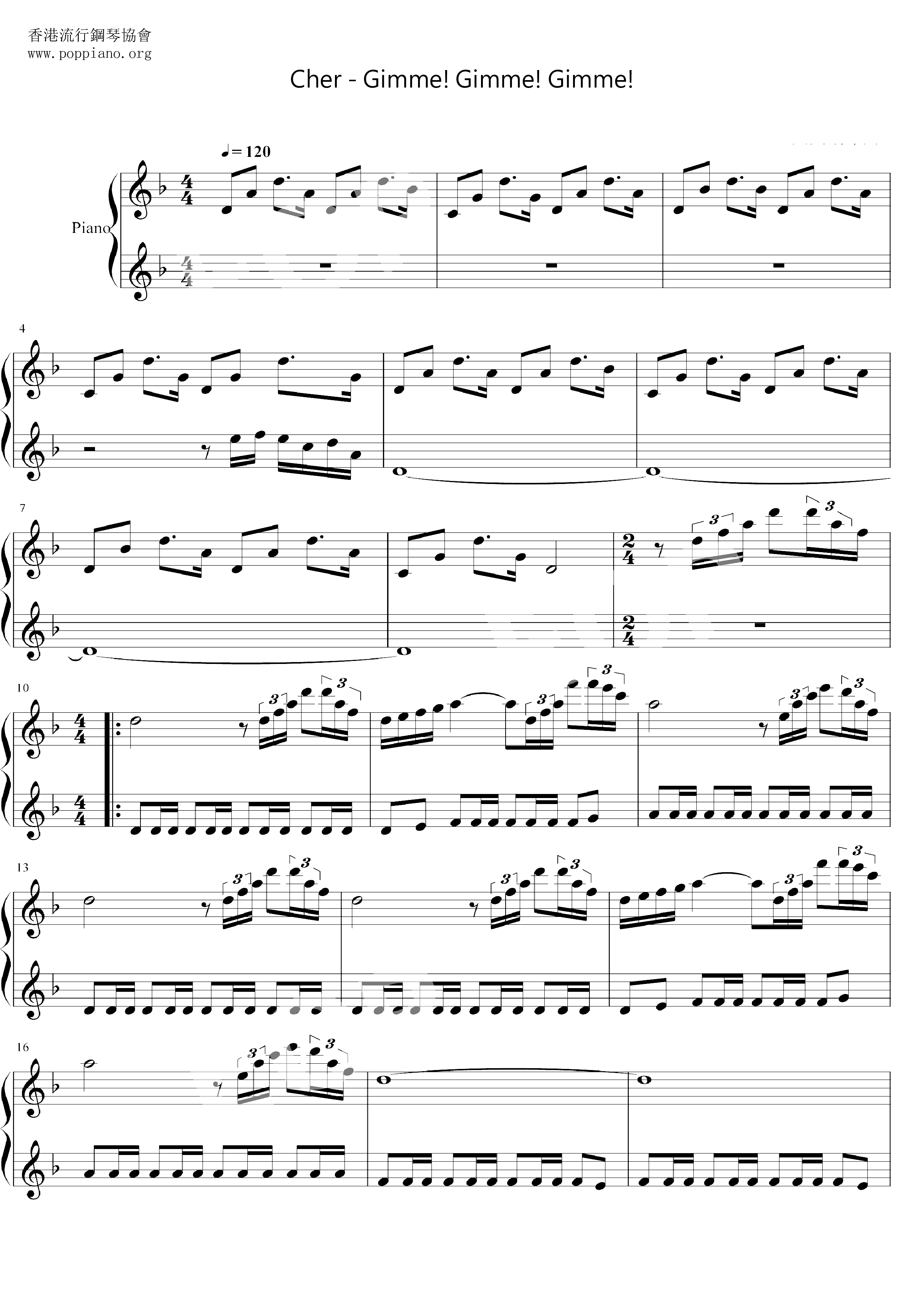 Cher Gimme Gimme Gimme Sheet Music Pdf Free Score Download Cher Gimme Gimme Gimme Sheet Music Pdf Free Score Download