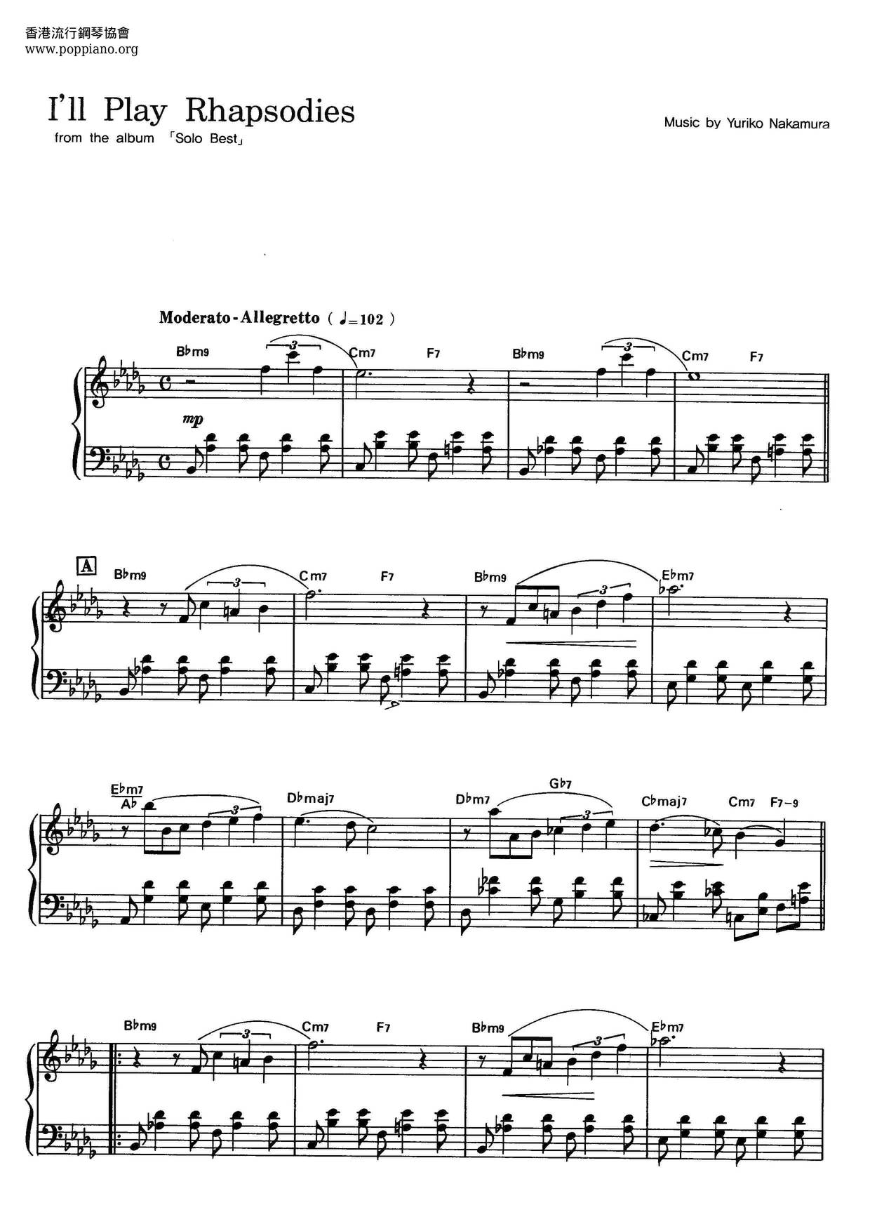 I'll Play Rhapsodies琴譜