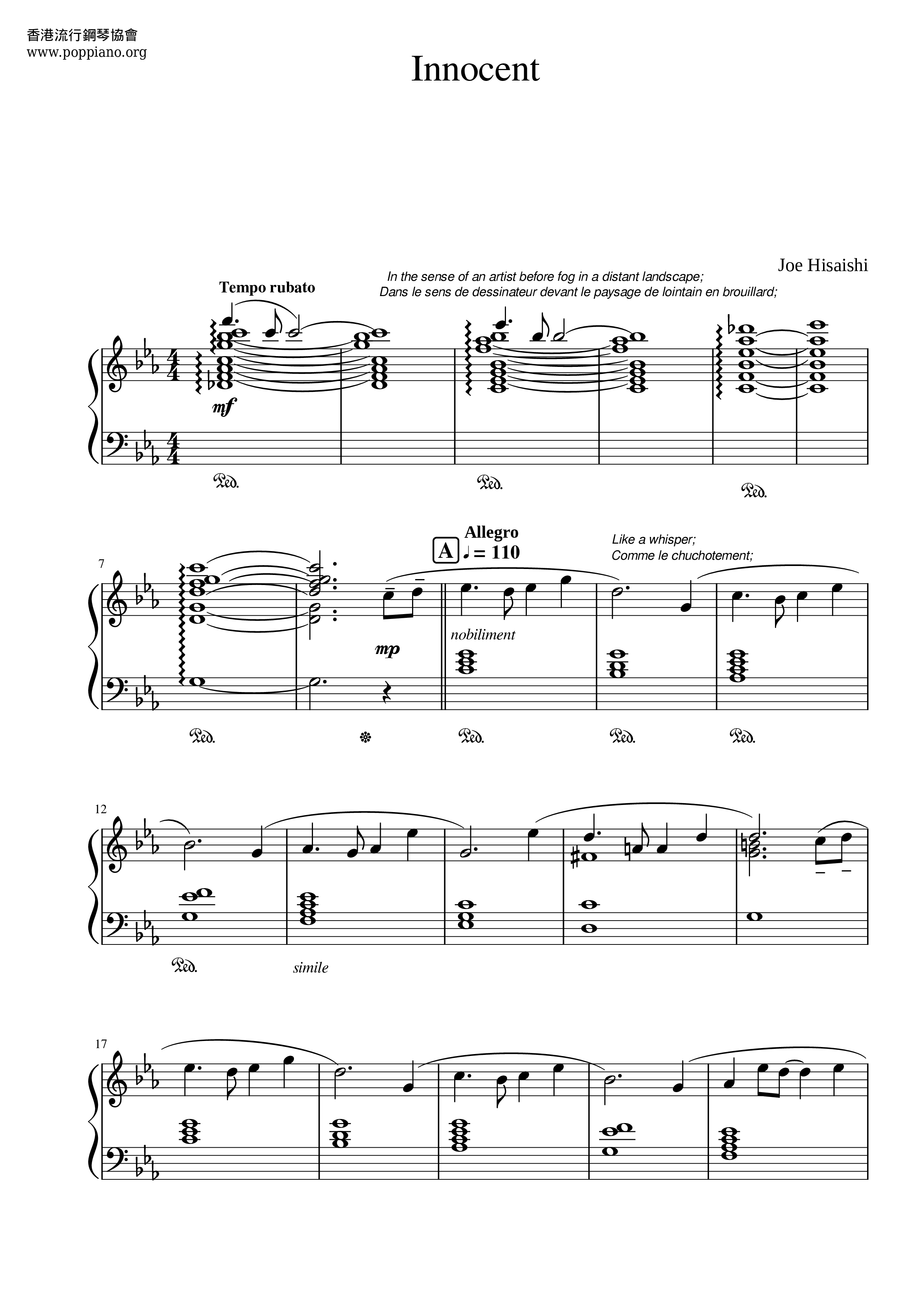 ひさいしじょう 天空の城ラピュタ 楽谱 ピアノ譜pdf 香港ポップピアノ協会 無料pdf楽譜ダウンロード Gakufu ひさいしじょう 天空の城ラピュタ 楽谱 ピアノ譜pdf 香港ポップピアノ協会 無料pdf楽譜ダウンロード Gakufu
