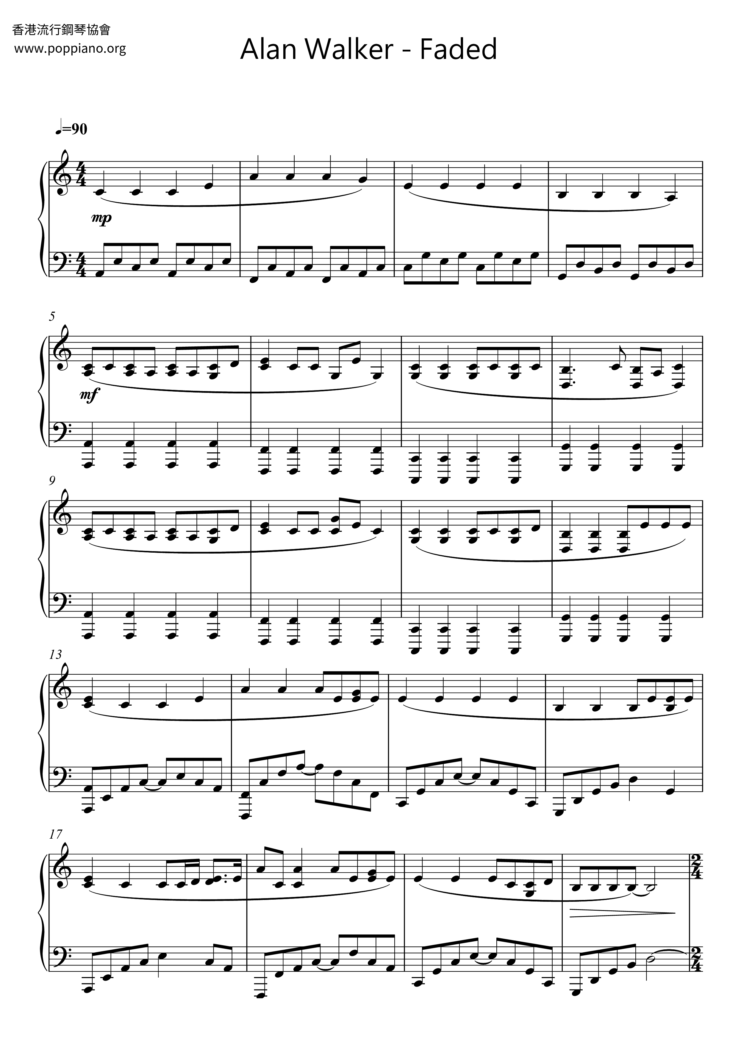 Alan Walker-Faded 琴谱/五线谱pdf (アラン・ウォーカー)-香港流行钢琴协会琴谱下载 ★