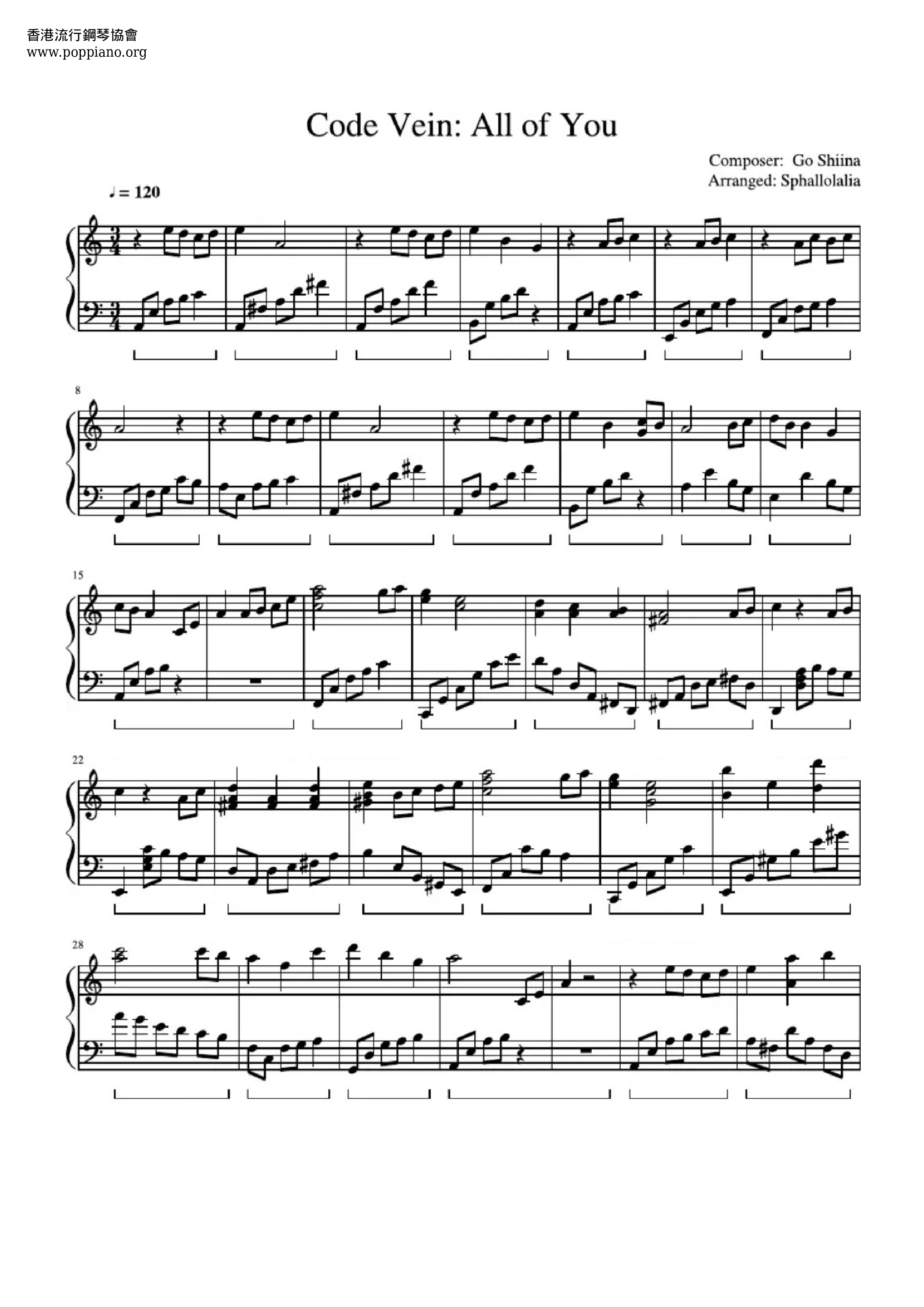 Go Shiina-Code Vein - All Of You Sheet Music pdf, - Free ...
