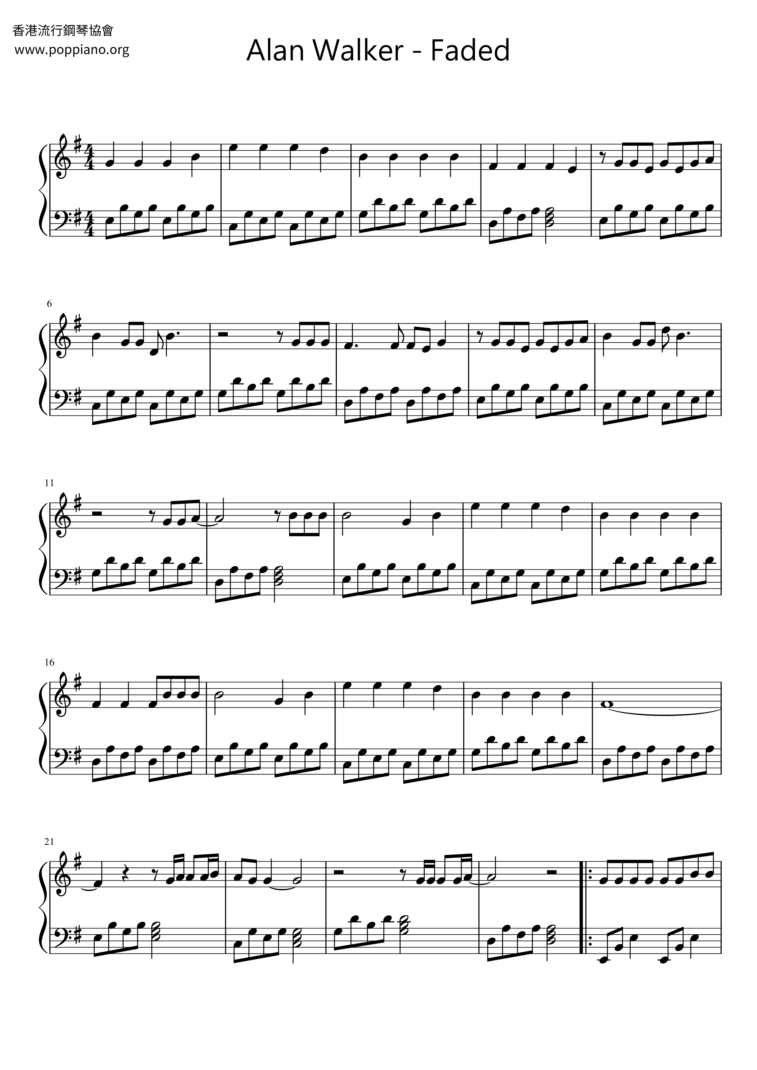 Alan Walker Faded Sheet Music Pdf アラン ウォーカー Free Score Download