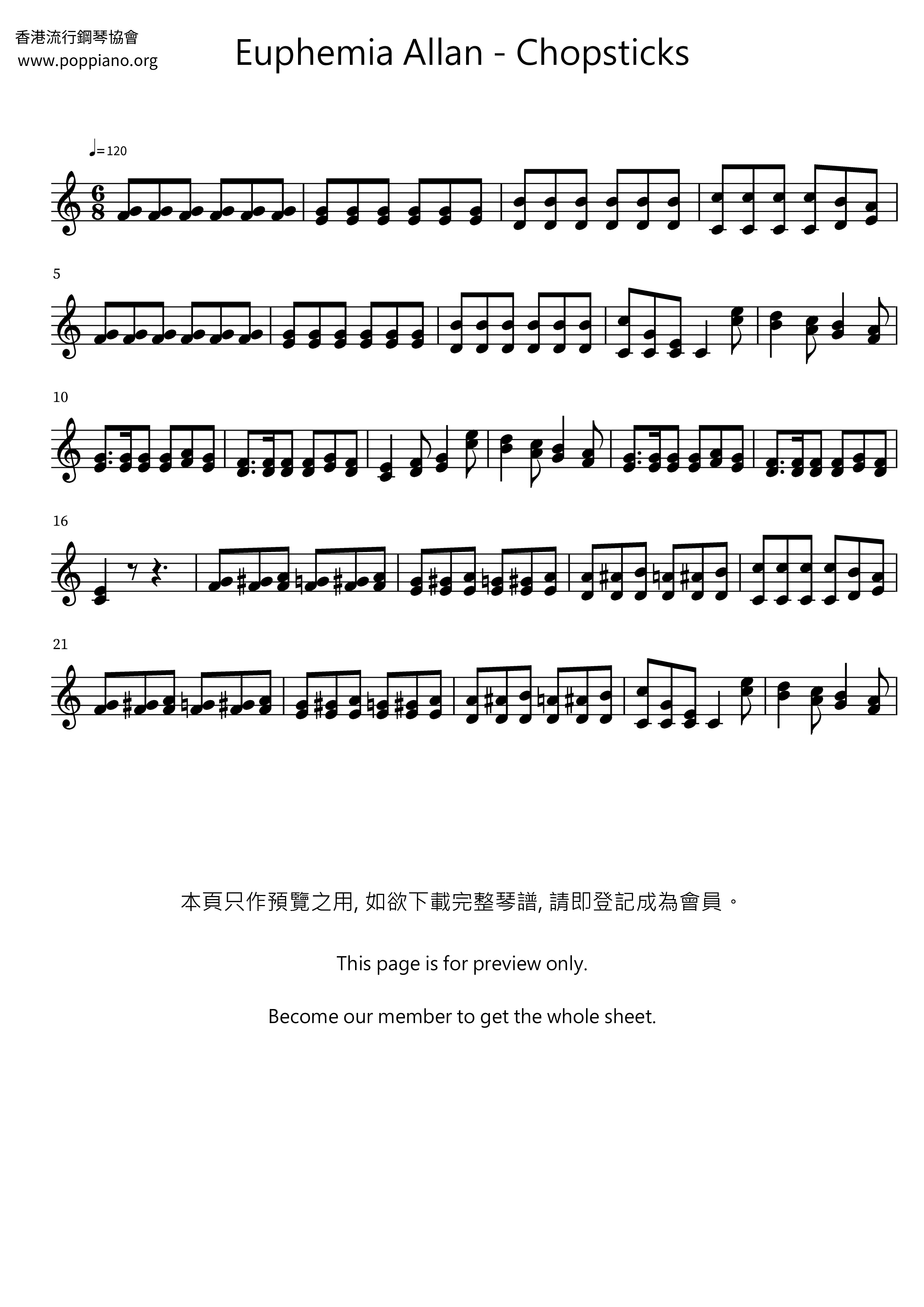 Euphemia Allan The Celebrated Chop Waltz Chopsticks Violin Score Pdf Free Score Download