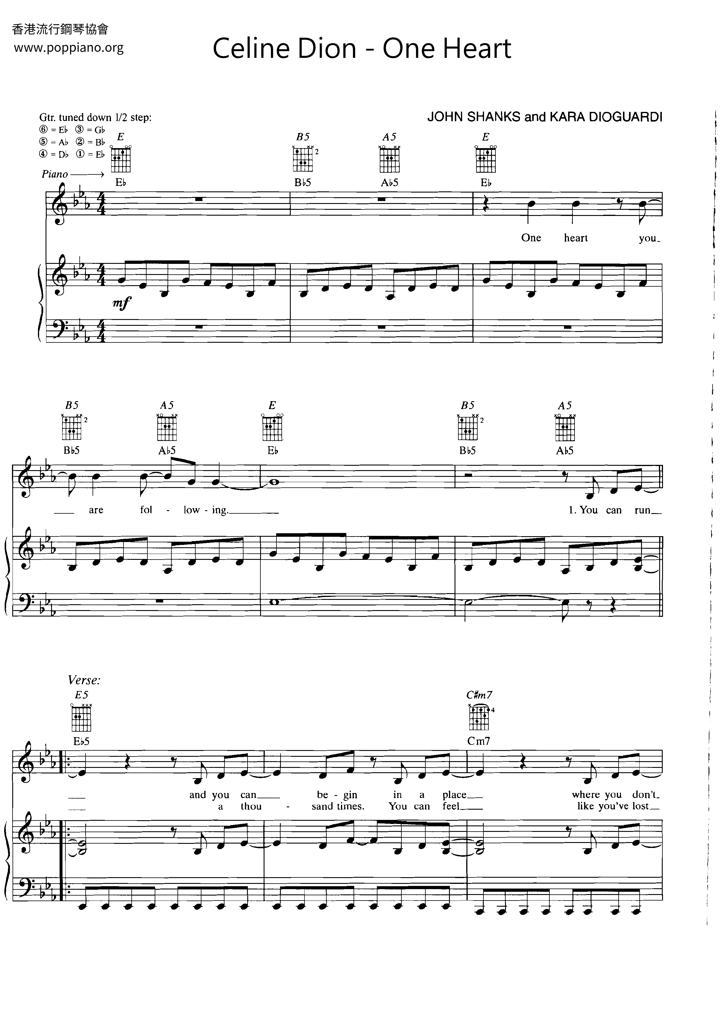 Celine dion one heart sheet music pdf free score download 