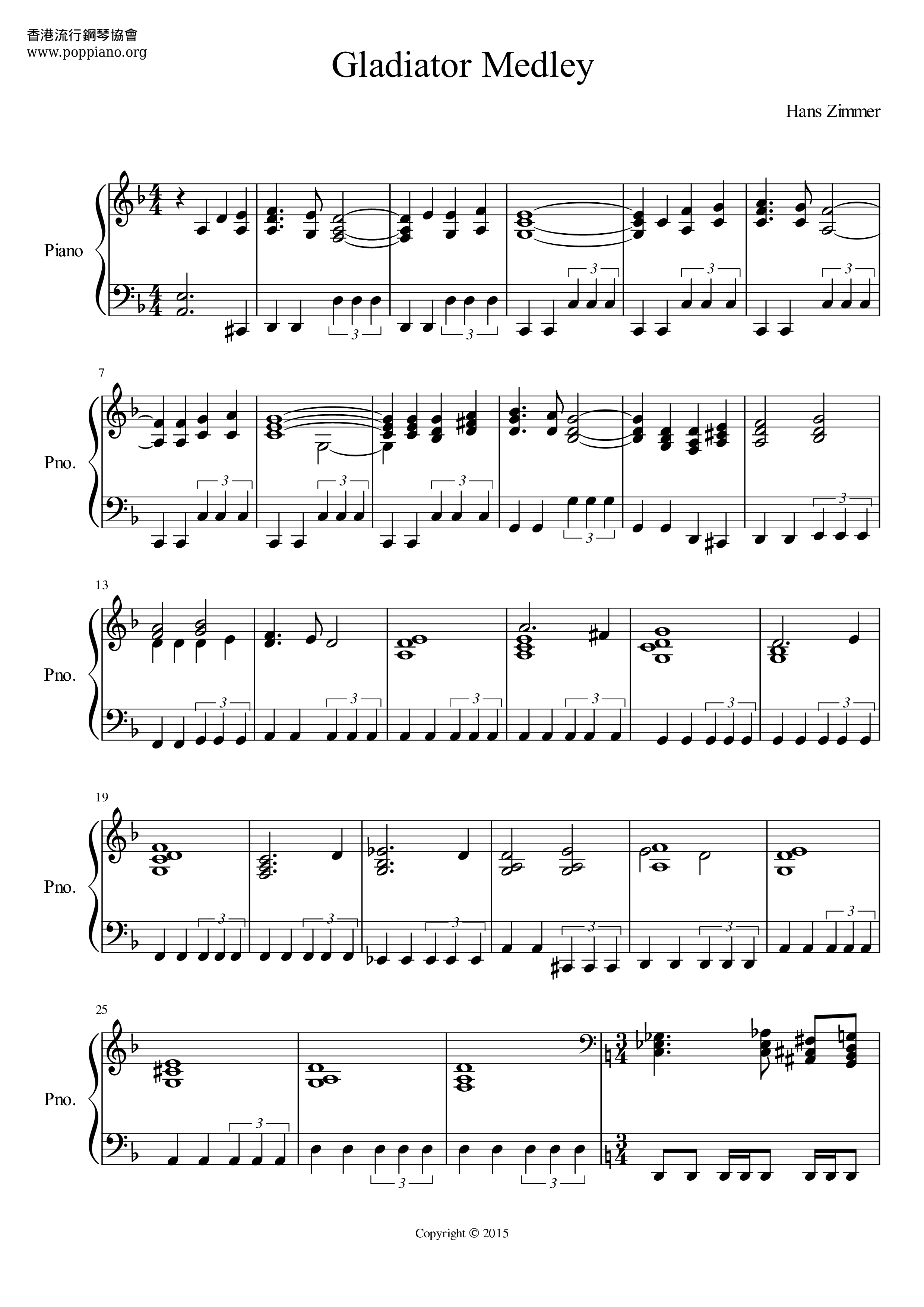 Hans Zimmer Gladiator Medley Sheet Music Pdf Free Score Download Hans Zimmer Gladiator Medley Sheet Music Pdf Free Score Download