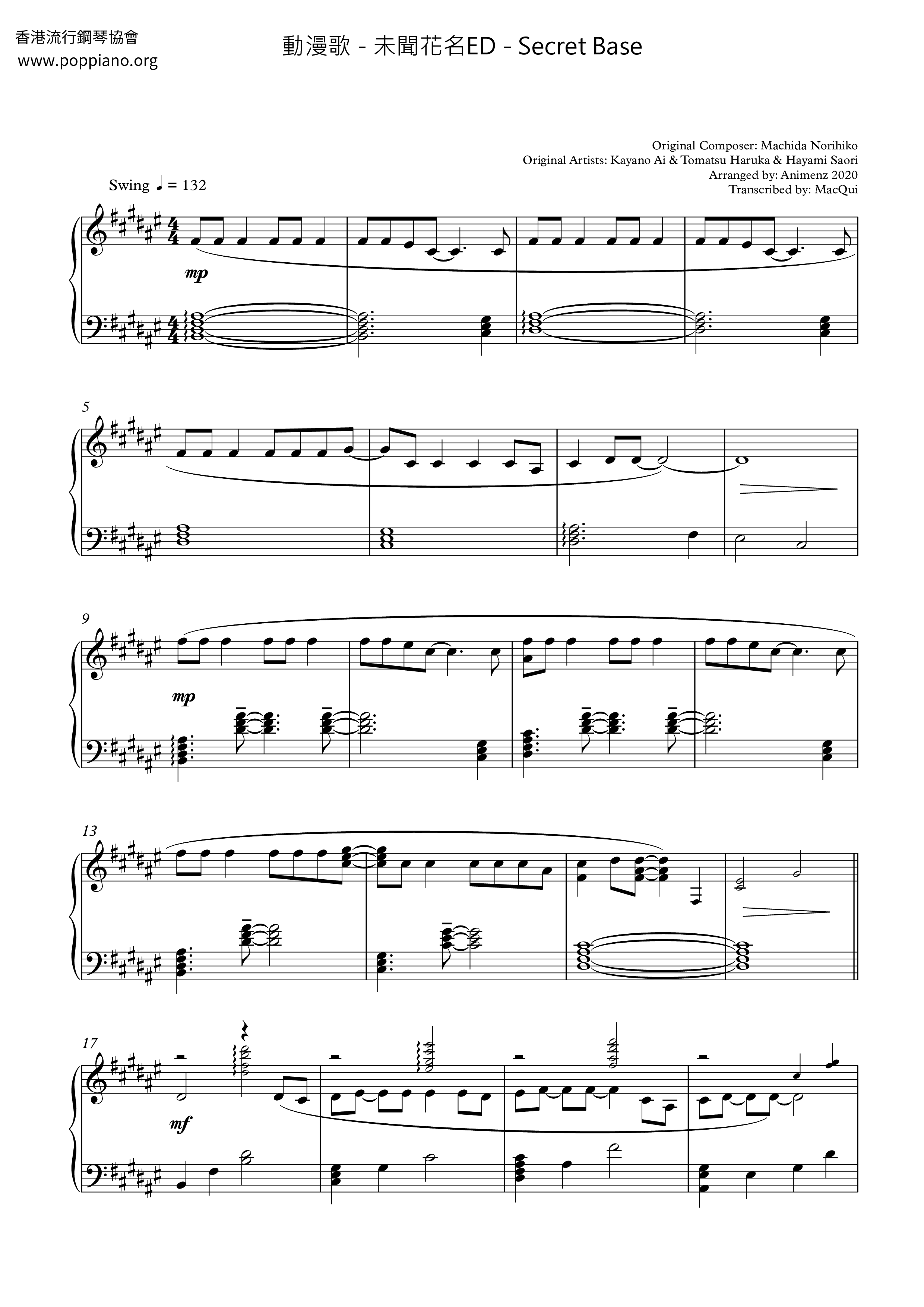 ☆ anime-AnoHana ED - Secret Base Sheet Music pdf, -secret base ~君がくれたもの~ 楽譜 - Free Score Download ☆ ☆ anime-AnoHana ED - Secret Base Sheet Music pdf, -secret base ~君がくれたもの~ 楽譜 - Free Score Download ☆