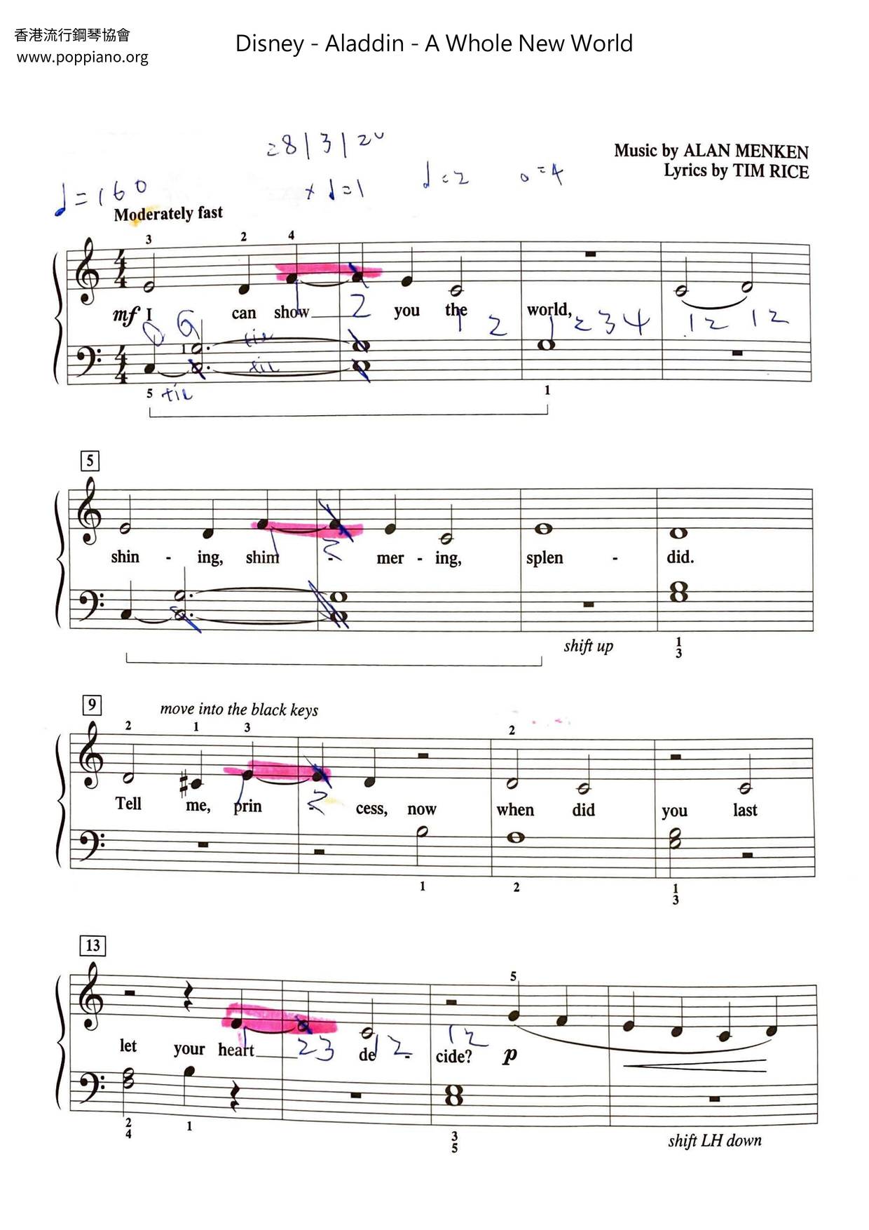 Disney Aladdin A Whole New World Sheet Music Pdf ア ホール ニュー ワールド 楽譜 ディズニー Free Score Download