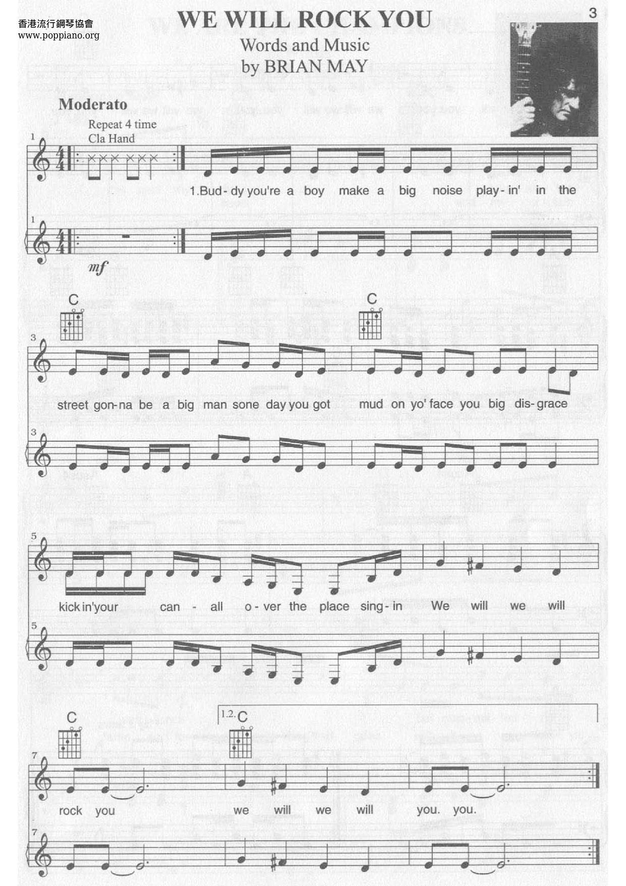 We Will Rock You Sheet Music | Queen | School of Rock – Guitar Tab