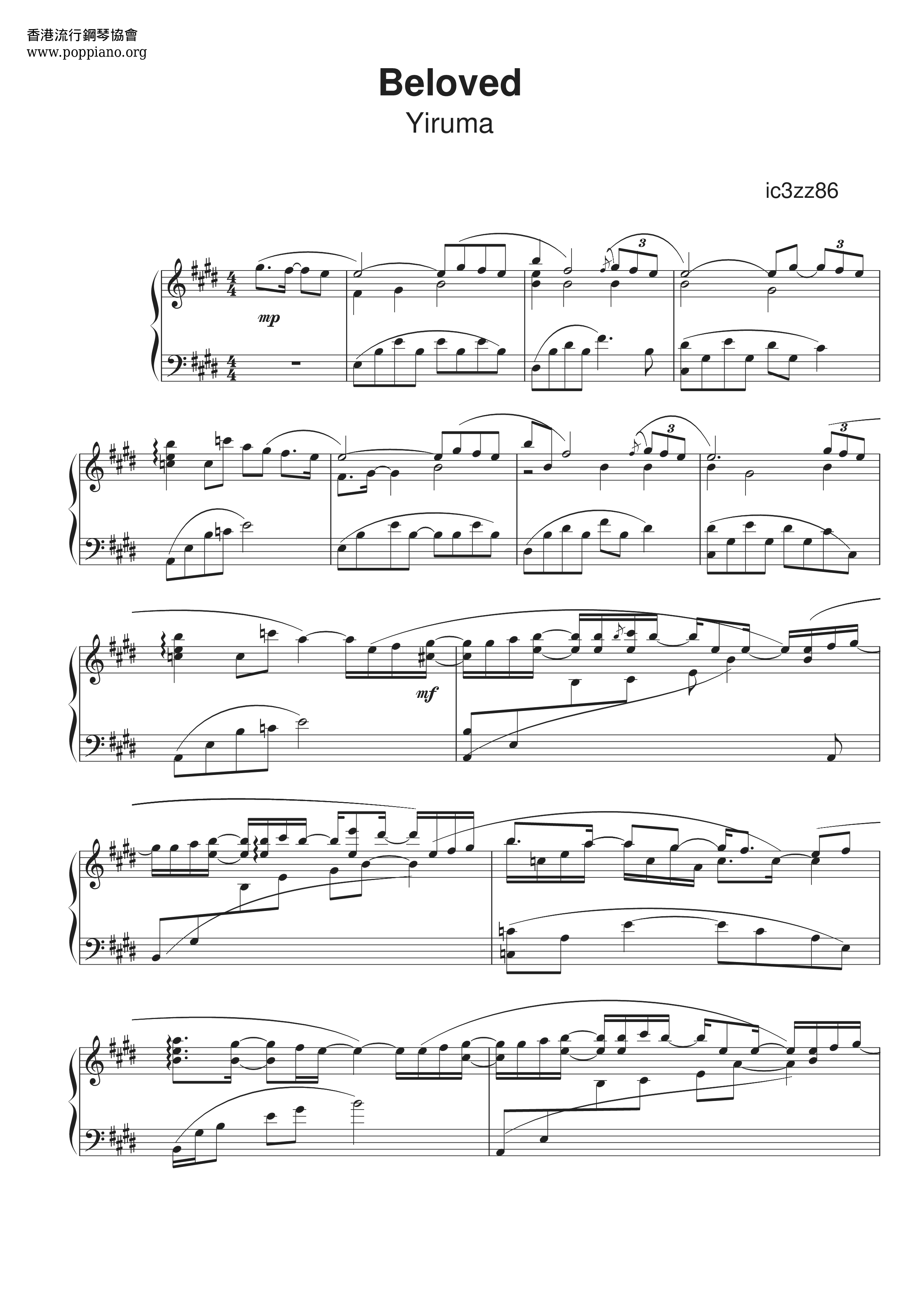 Beloved Sheet Music Piano Score Free Pdf Download Hk Pop Piano Academy