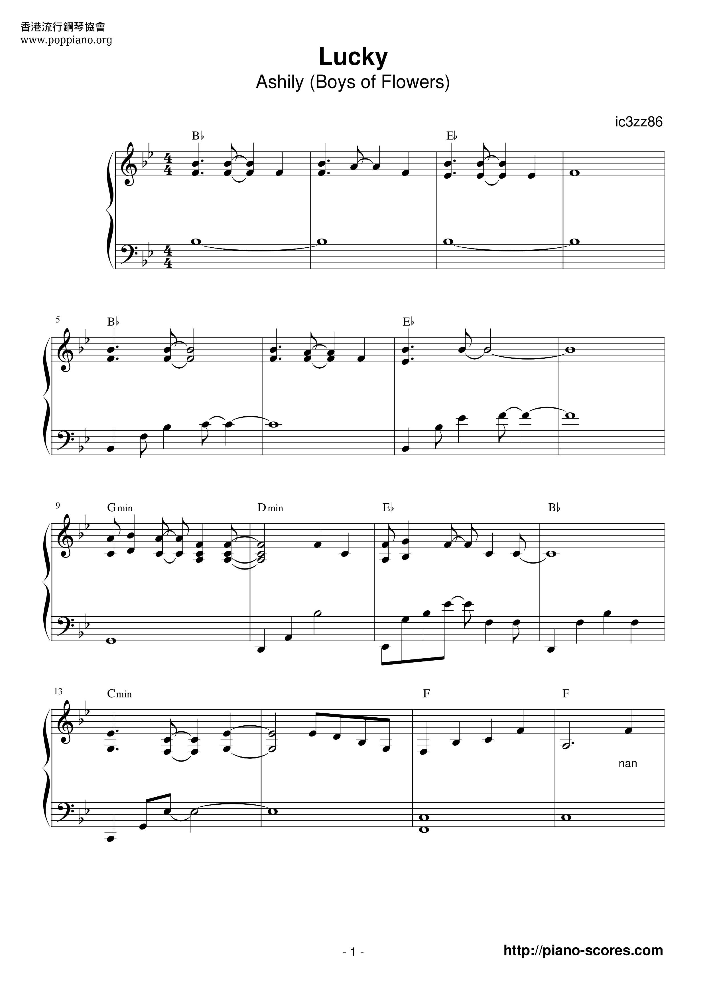 Korean Drama Boys Over Flowers Ost Sheet Music Pdf 花より男子 Lucky 楽譜 Free Score Download Korean Drama Boys Over Flowers Ost Sheet Music Pdf 花より男子 Lucky 楽譜 Free Score Download