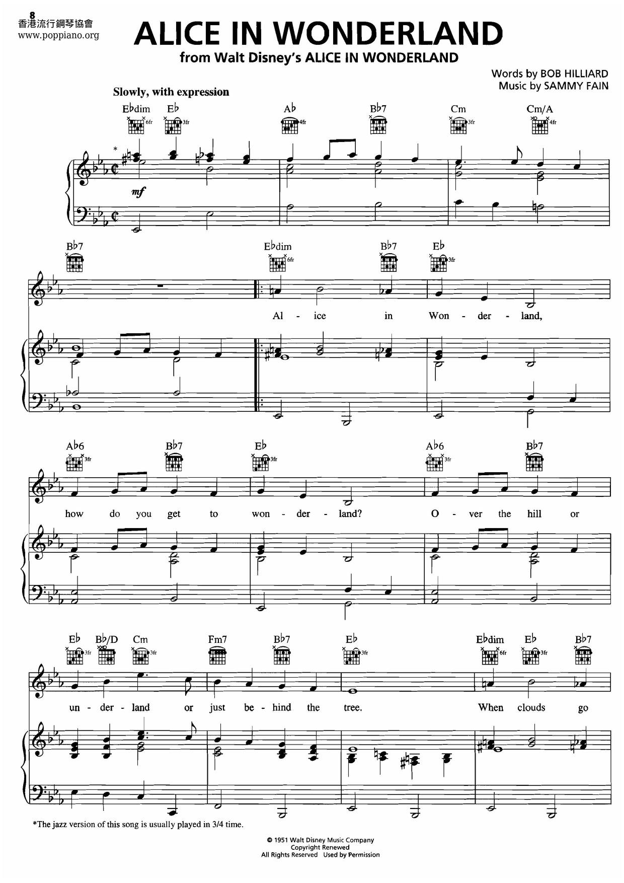 中級 Jazz Piano Solo Disney ディズニー ピアノ ソロ スコア 楽譜 ジャズ 白雪姫 美女と野獣 ピノキオ シンデレラ アラジン ピアノソロ ディズニー イン ジャズ Chateaujoliet Com