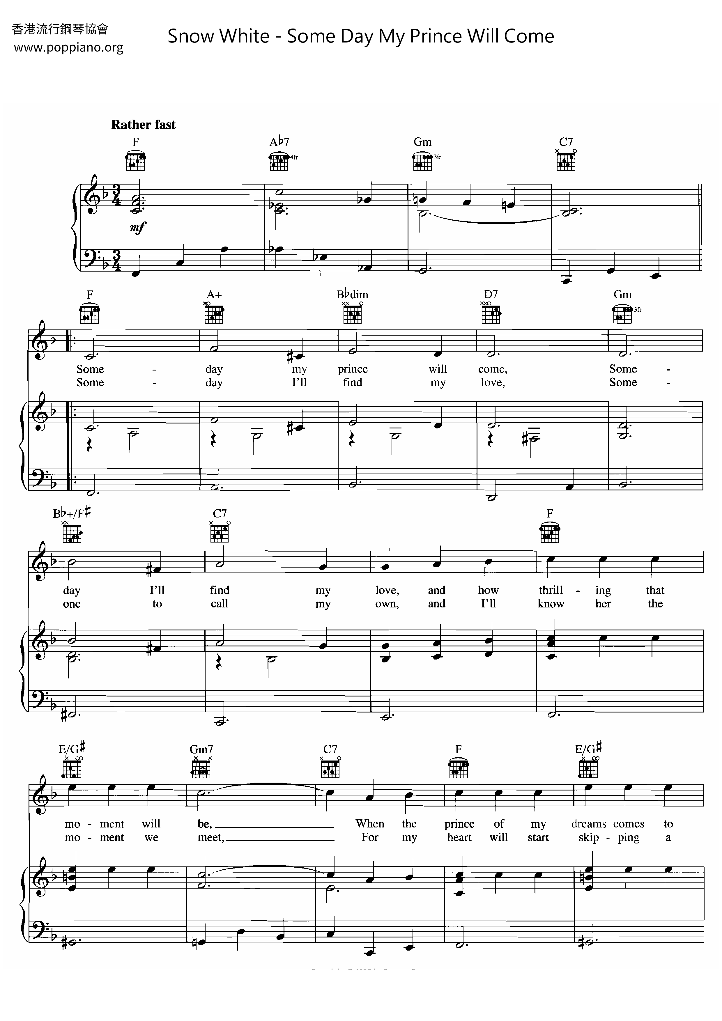 Snow White And The Seven Dwarfs Some Day My Prince Will Come Sheet Music Pdf Free Score Download Snow White And The Seven Dwarfs Some Day My Prince Will Come Sheet Music Pdf Free Score Download