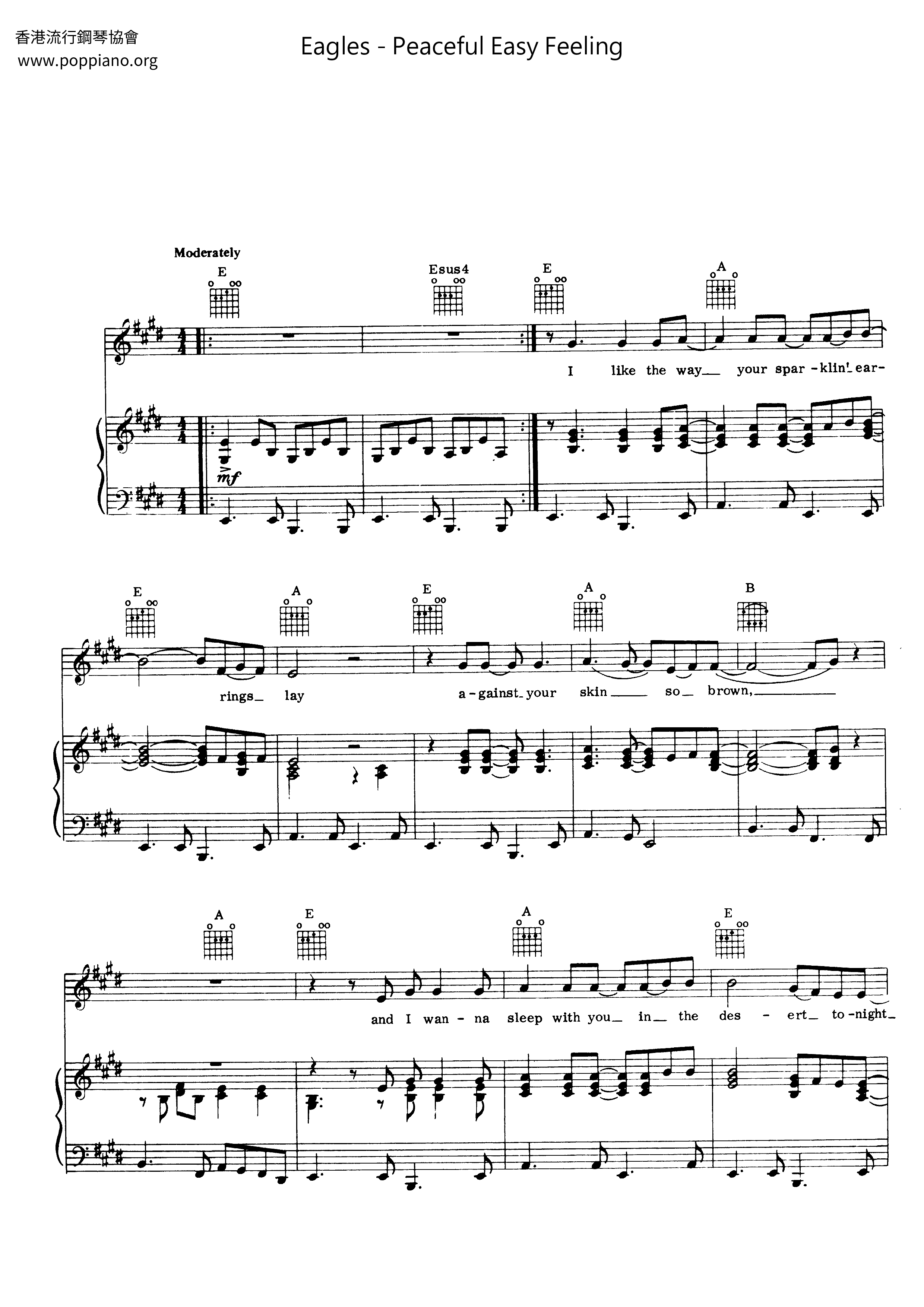 Eagles Peaceful Easy Feeling Sheet Music Pdf Free Score Download Eagles Peaceful Easy Feeling Sheet Music Pdf Free Score Download
