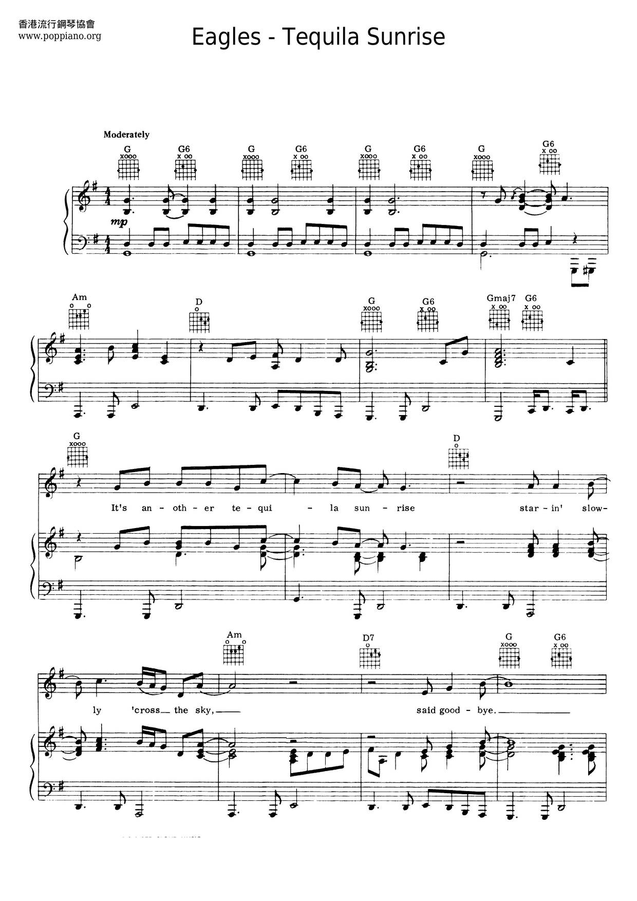EaglesTequila Sunrise Sheet Music pdf, Free Score Download ★