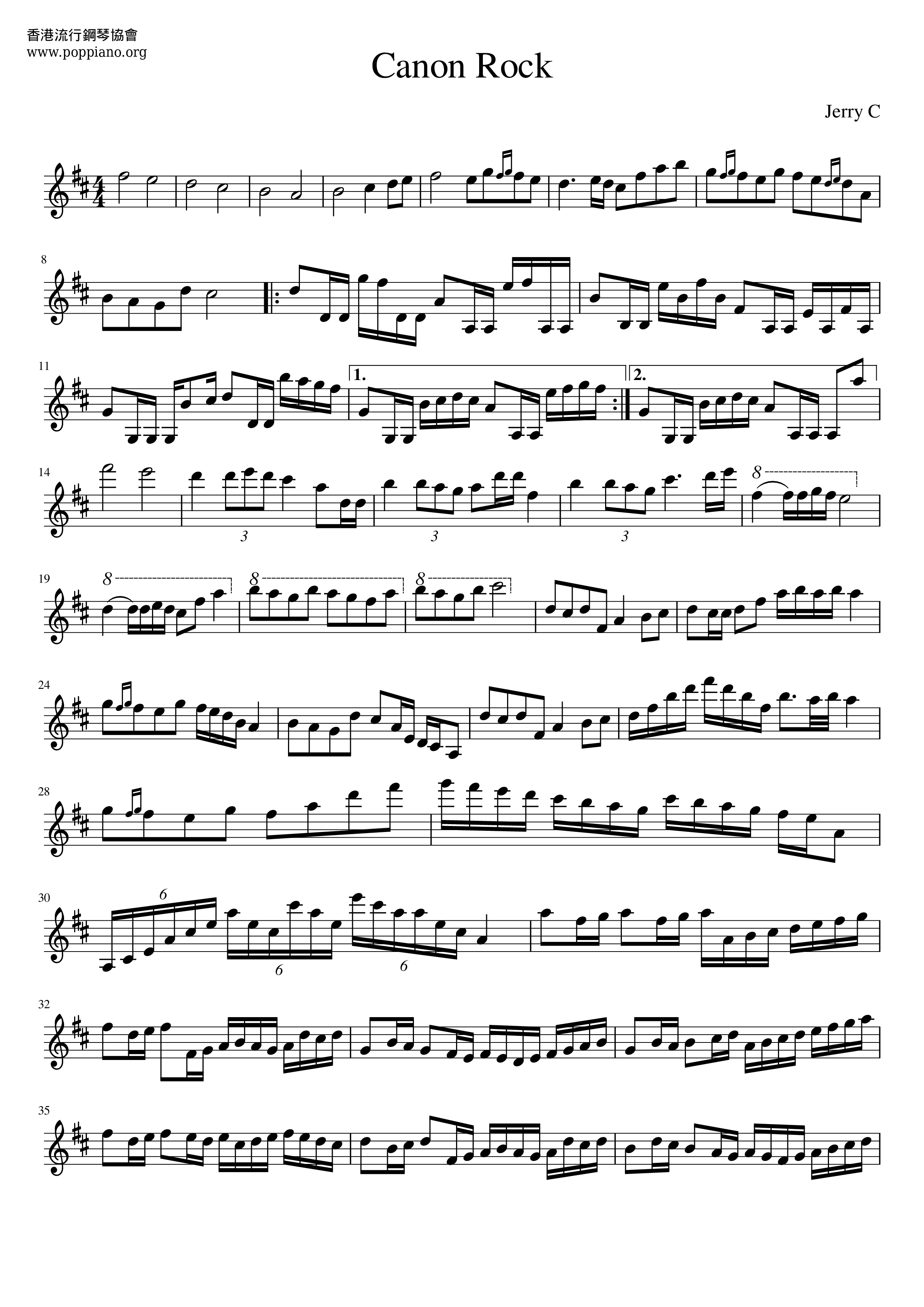 Jerry C Canon Rock In D Violin Score Pdf Free Score Download Jerry C Canon Rock In D Violin Score Pdf Free Score Download