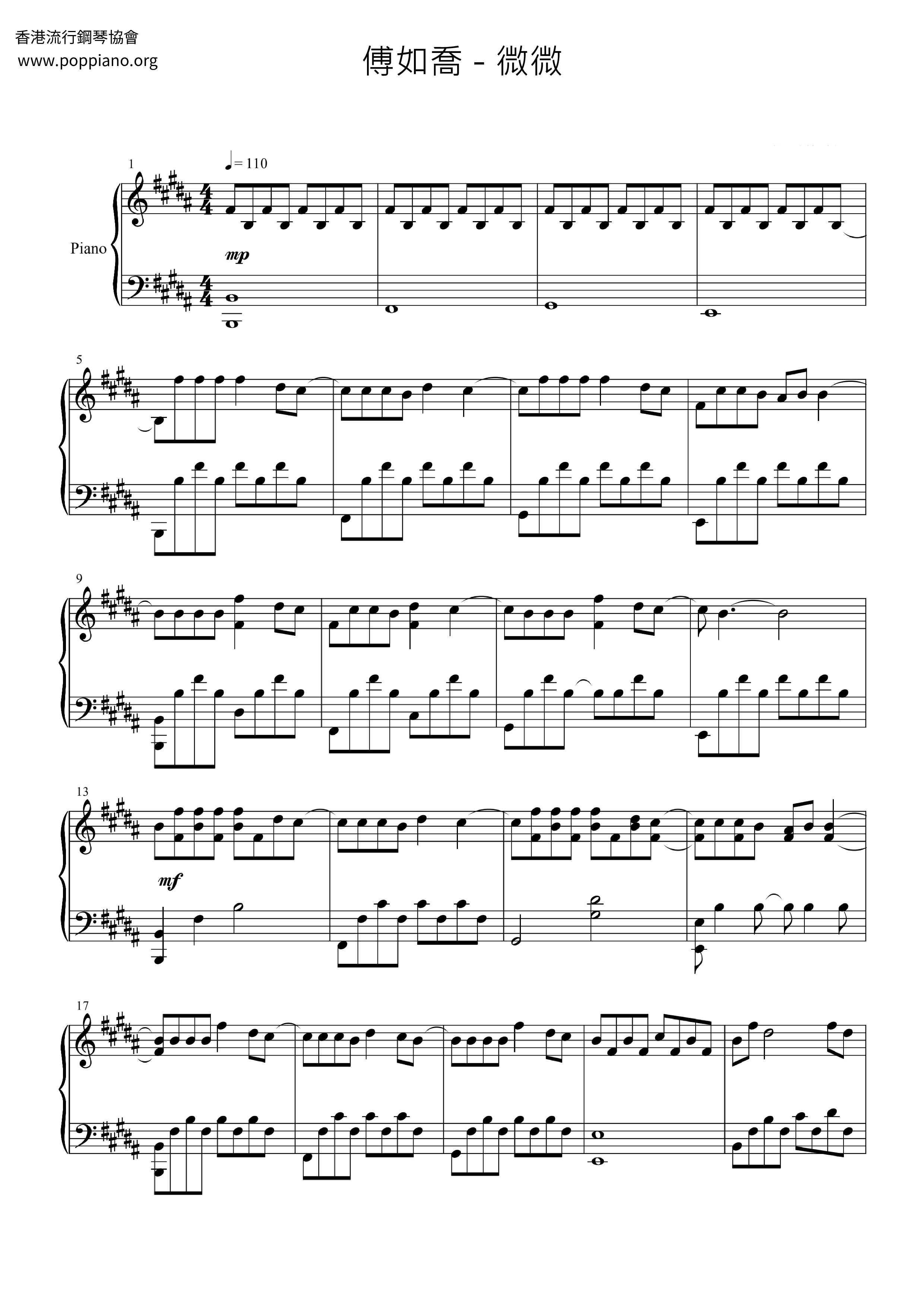 -΢΢ /pdf-иЭ