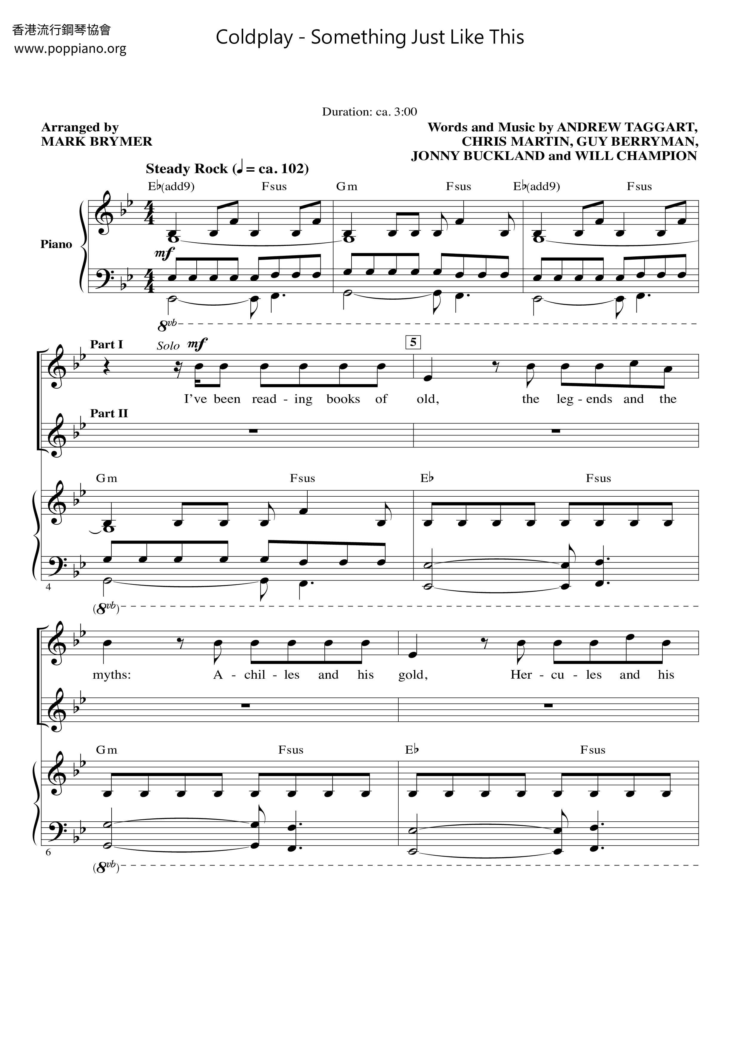 Coldplay The Chainsmokers Something Just Like This Sheet Music Pdf Free Score Download