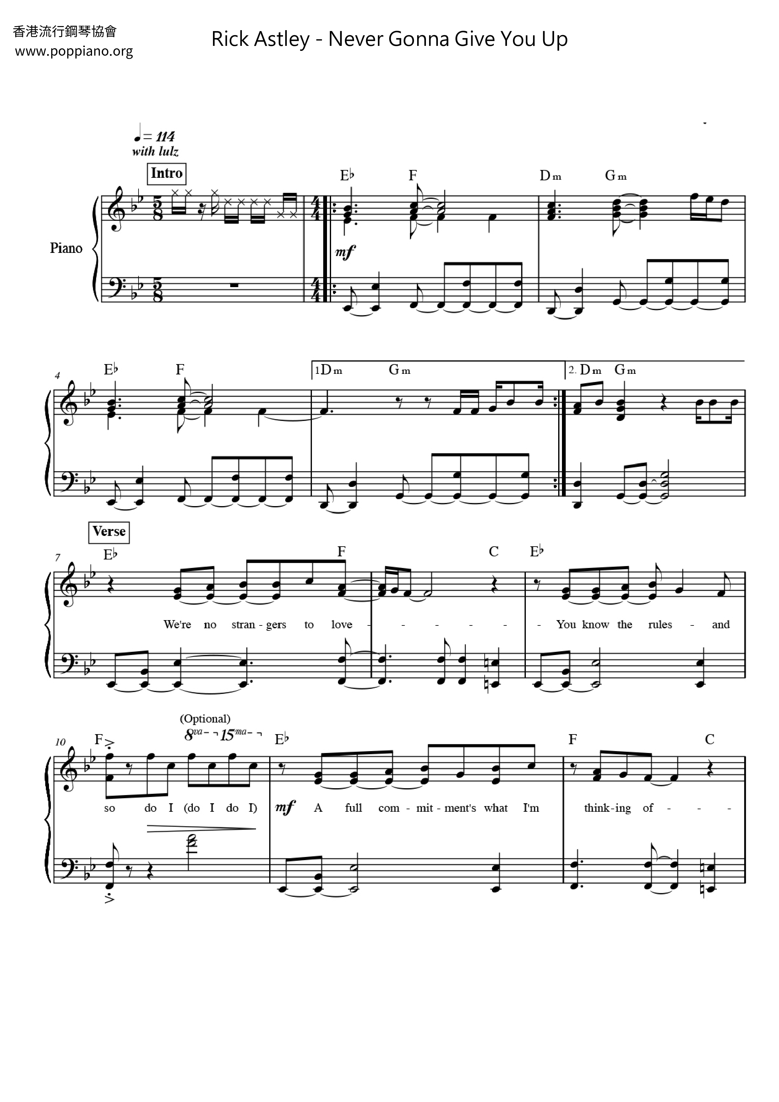 Rick Astley Never Gonna Give You Up ピアノ譜pdf 香港ポップピアノ協会 無料pdf楽譜ダウンロード Gakufu