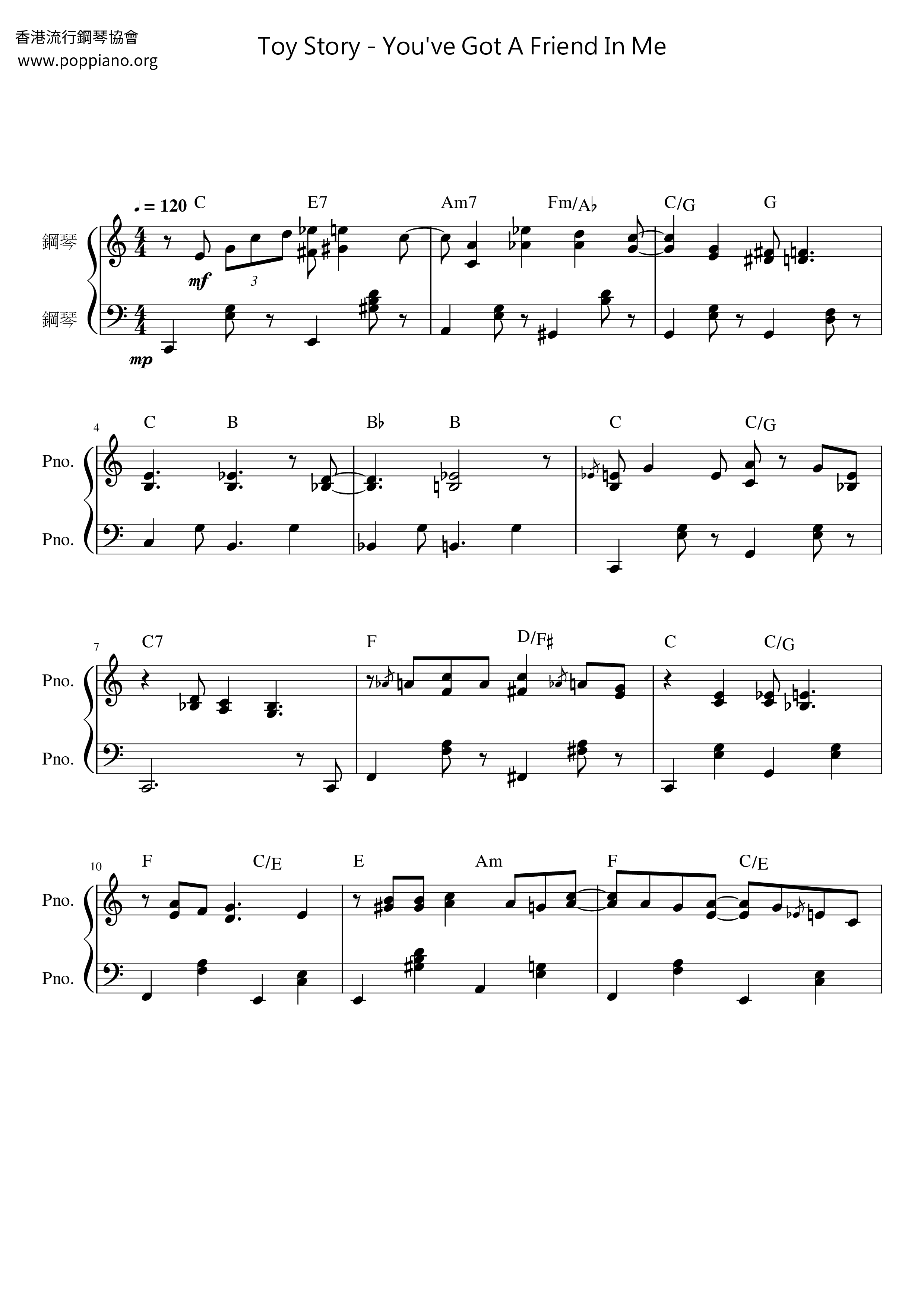 Mao Buyi Toy Story You Ve Got A Friend In Me Sheet Music Pdf Free Score Download